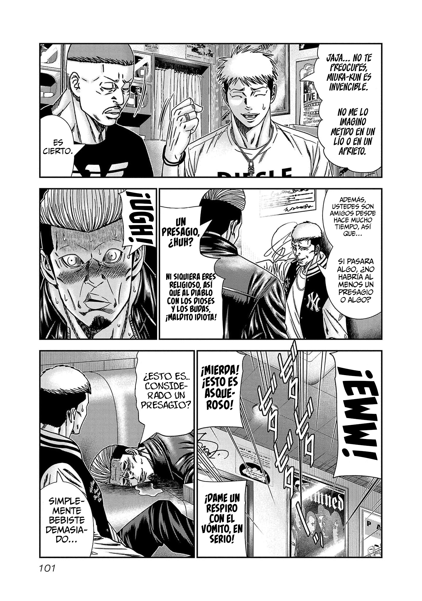Read Out ES Manga Online