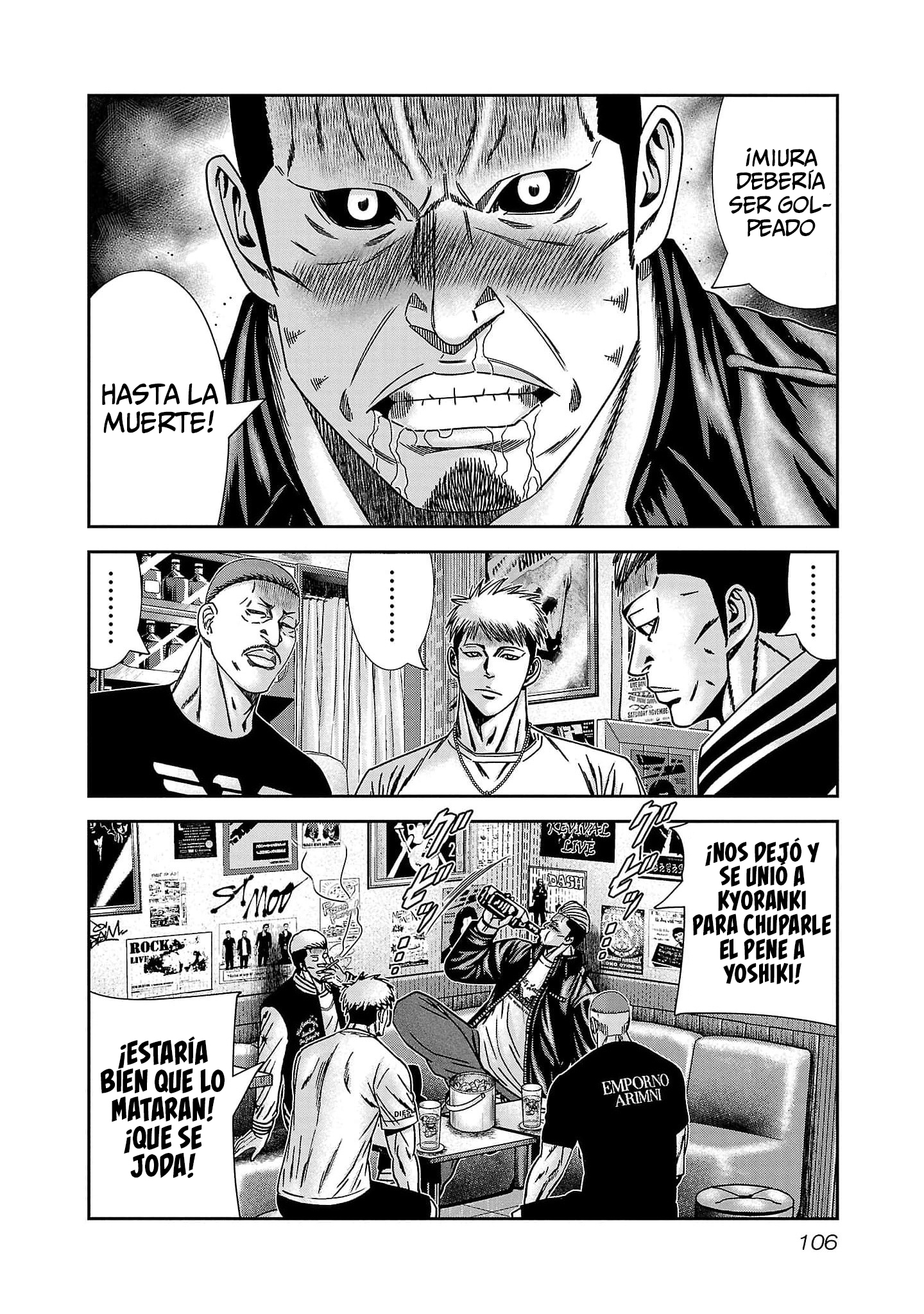 Read Out ES Manga Online