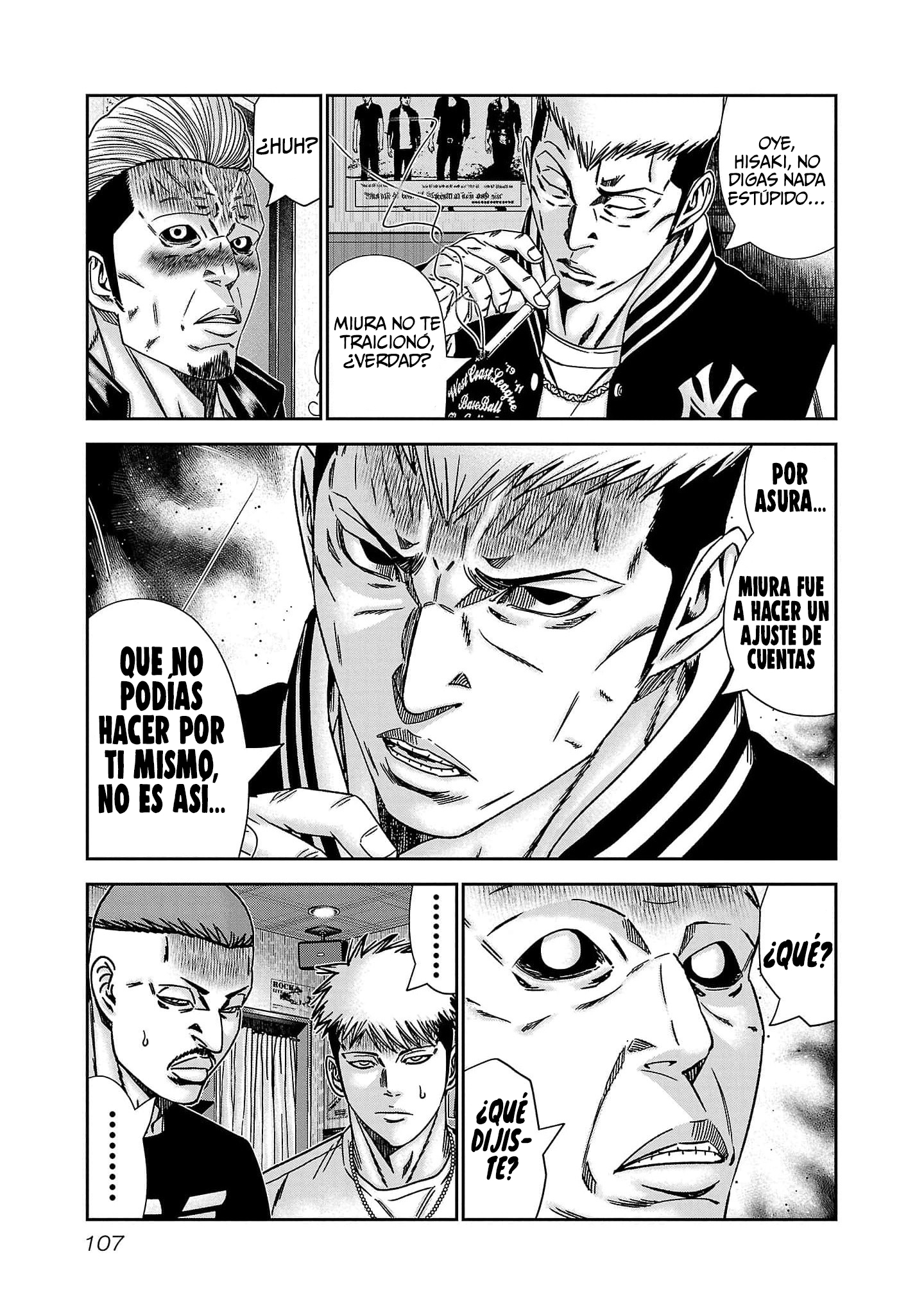 Read Out ES Manga Online