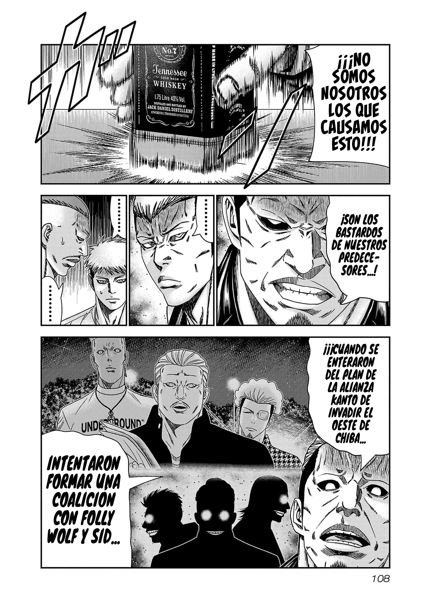 Read Out ES Manga Online