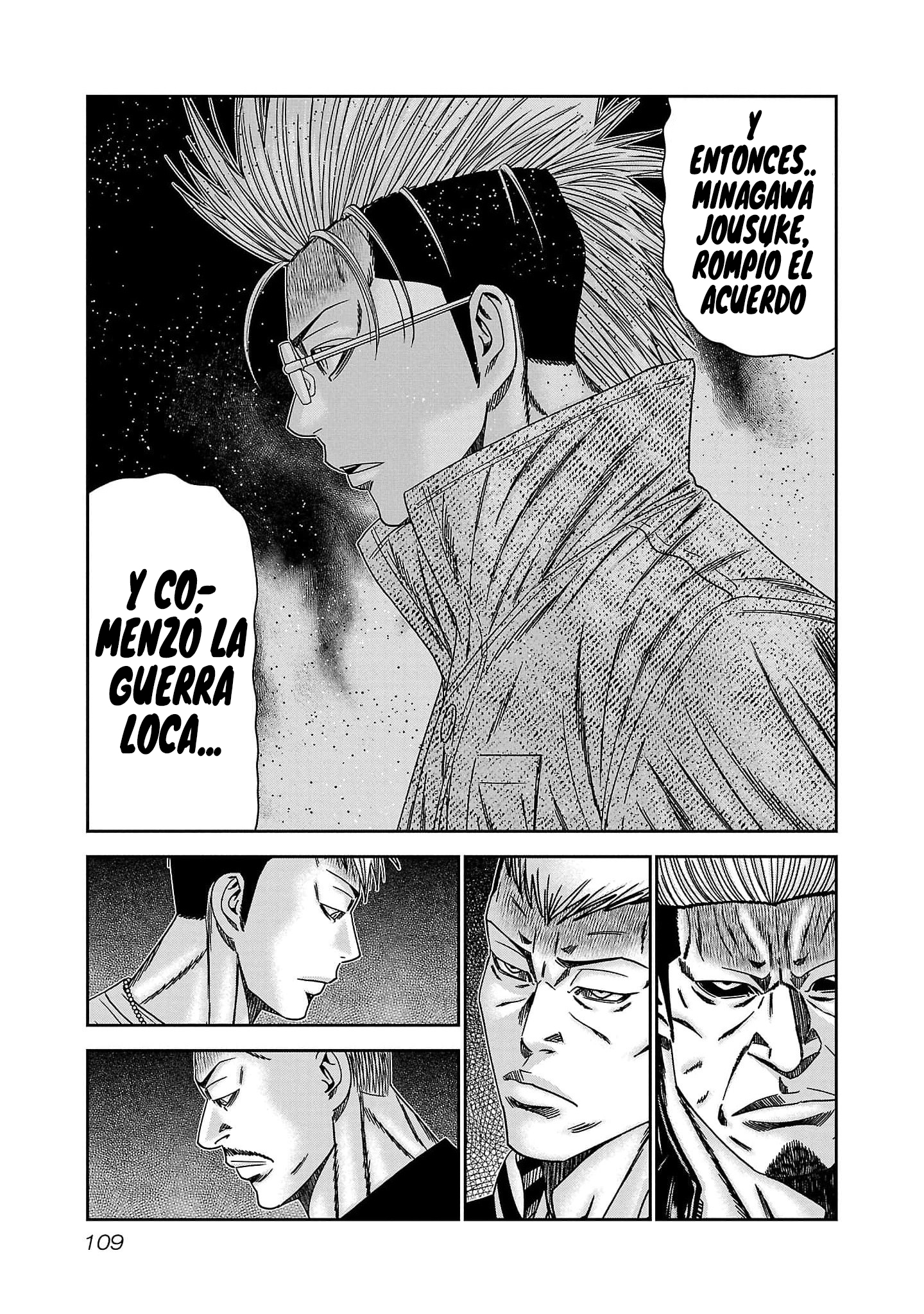 Read Out ES Manga Online