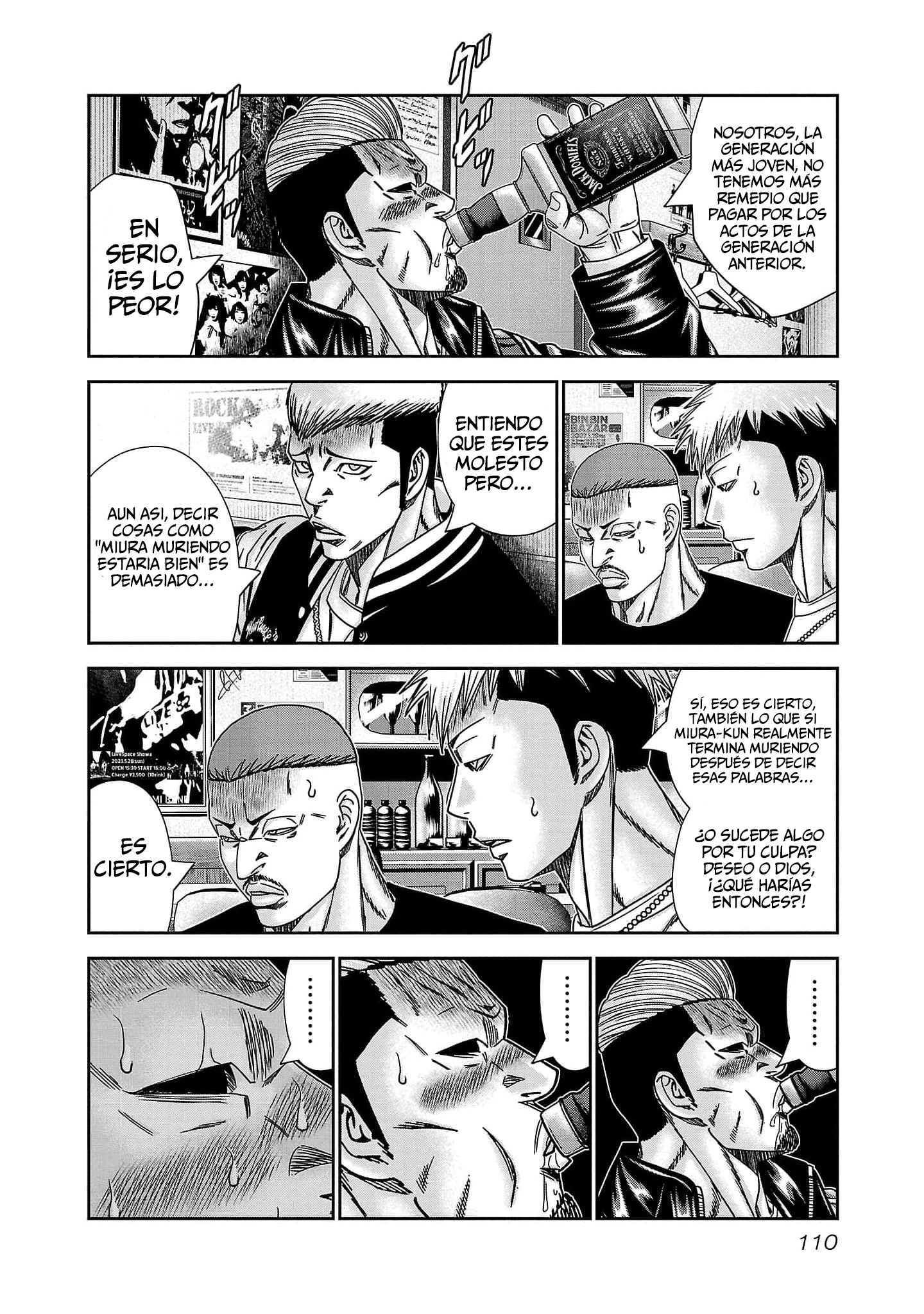 Read Out ES Manga Online