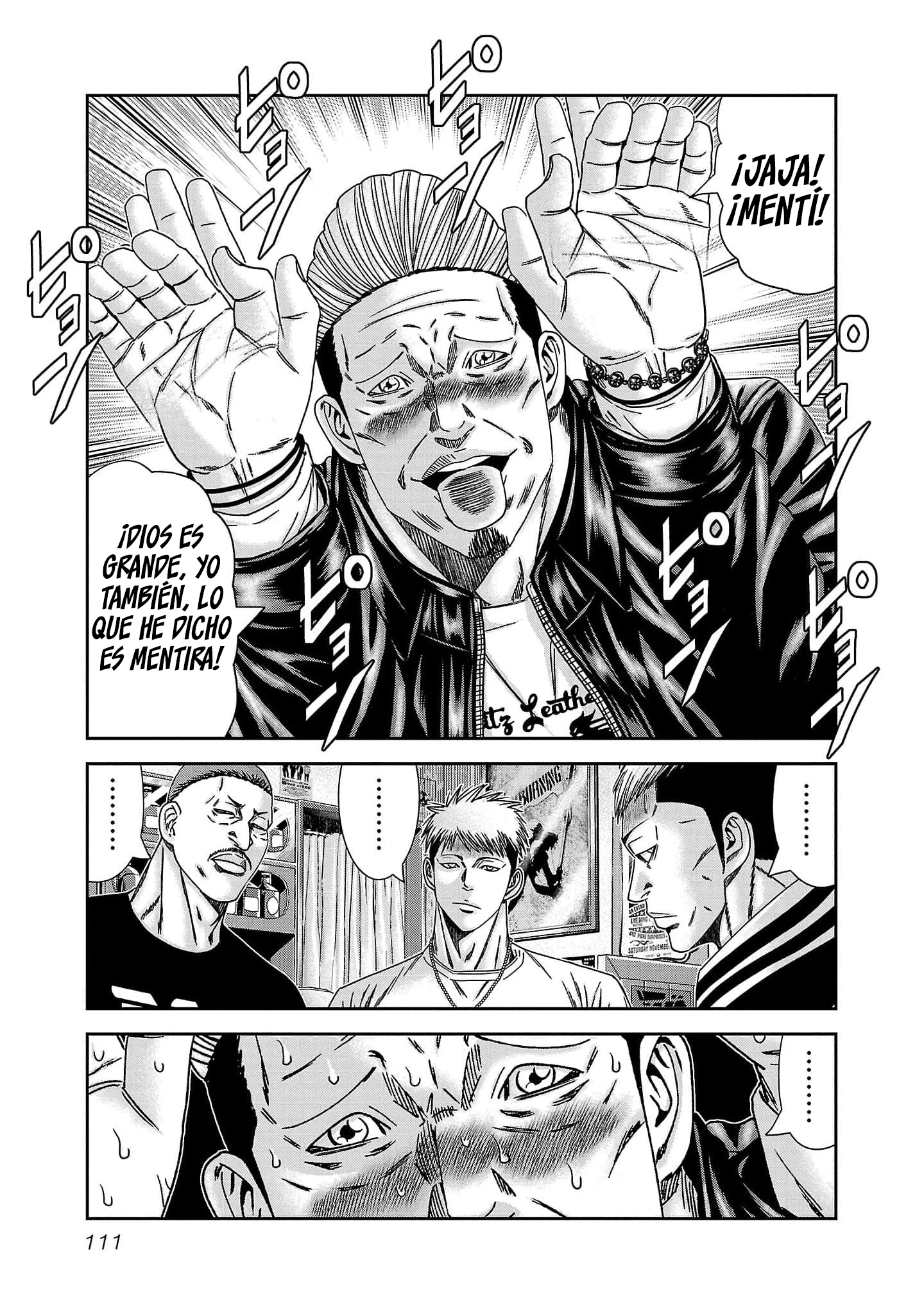 Read Out ES Manga Online