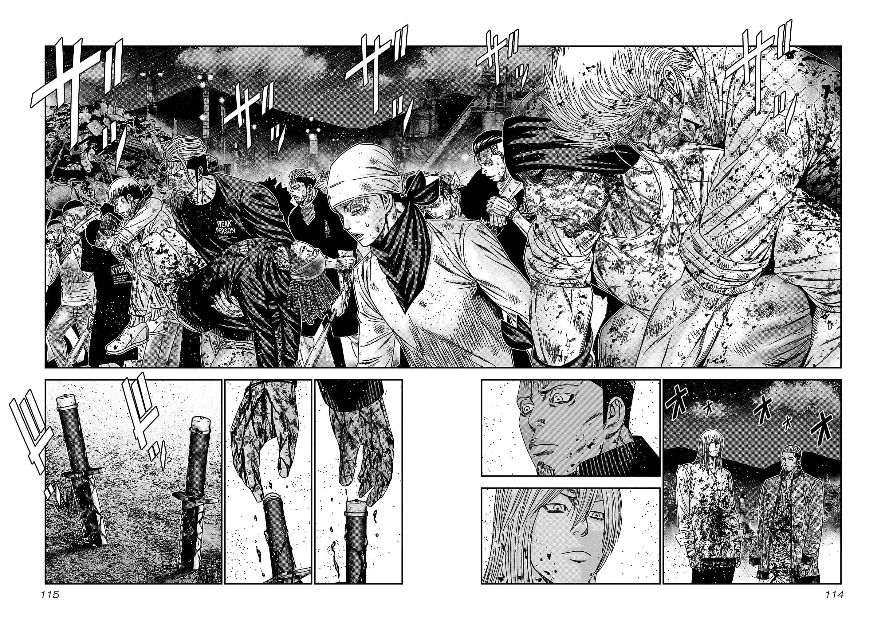 Read Out ES Manga Online