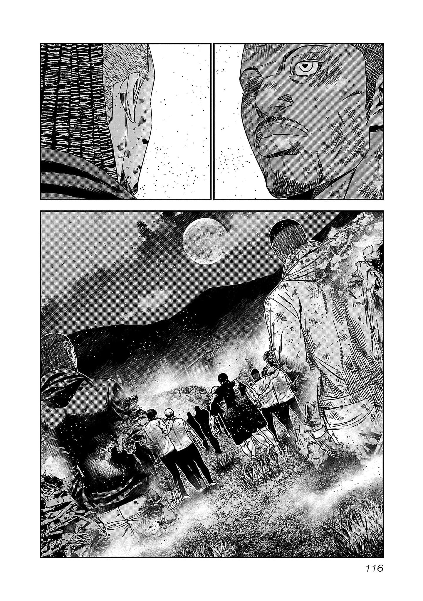 Read Out ES Manga Online