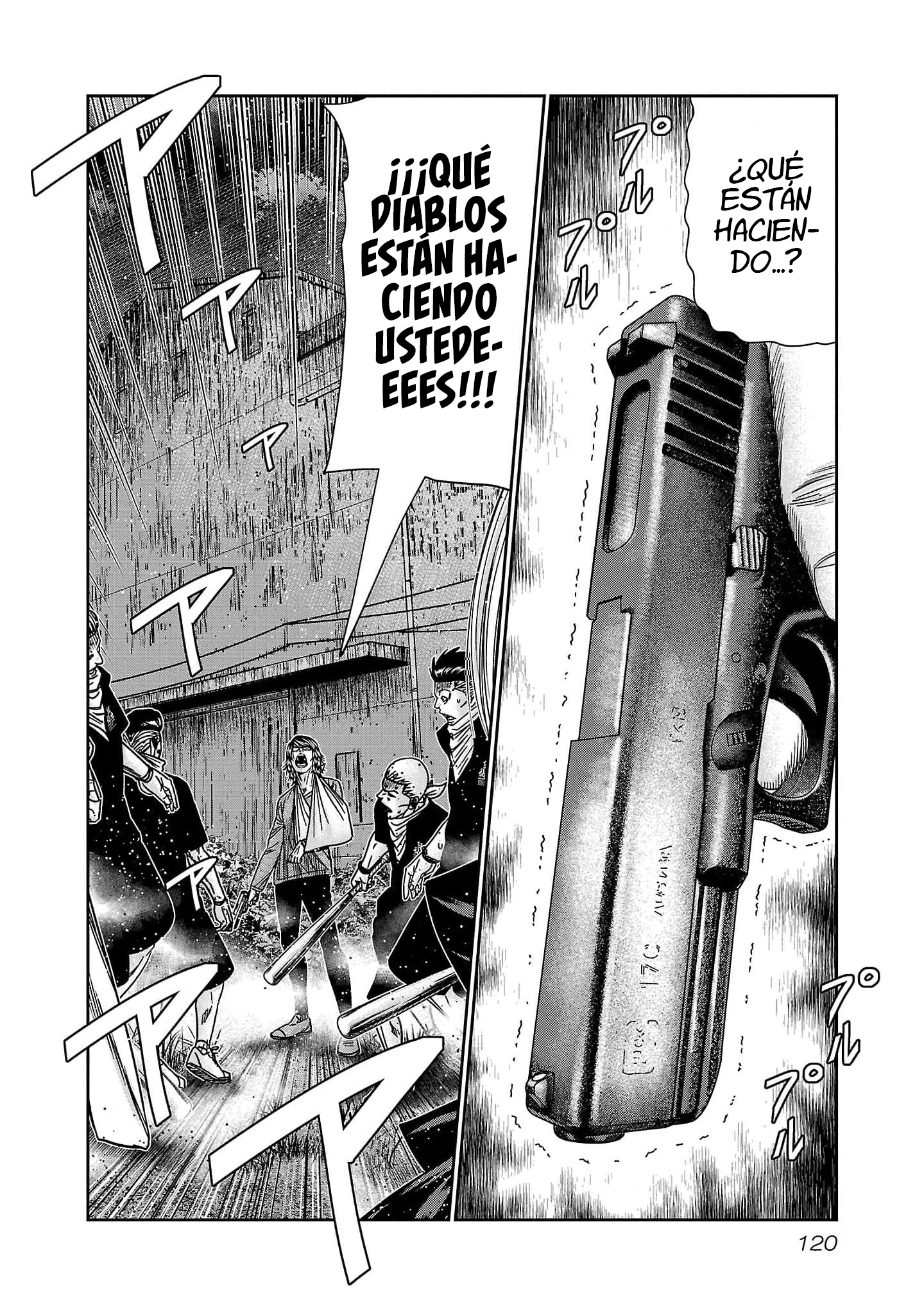 Read Out ES Manga Online