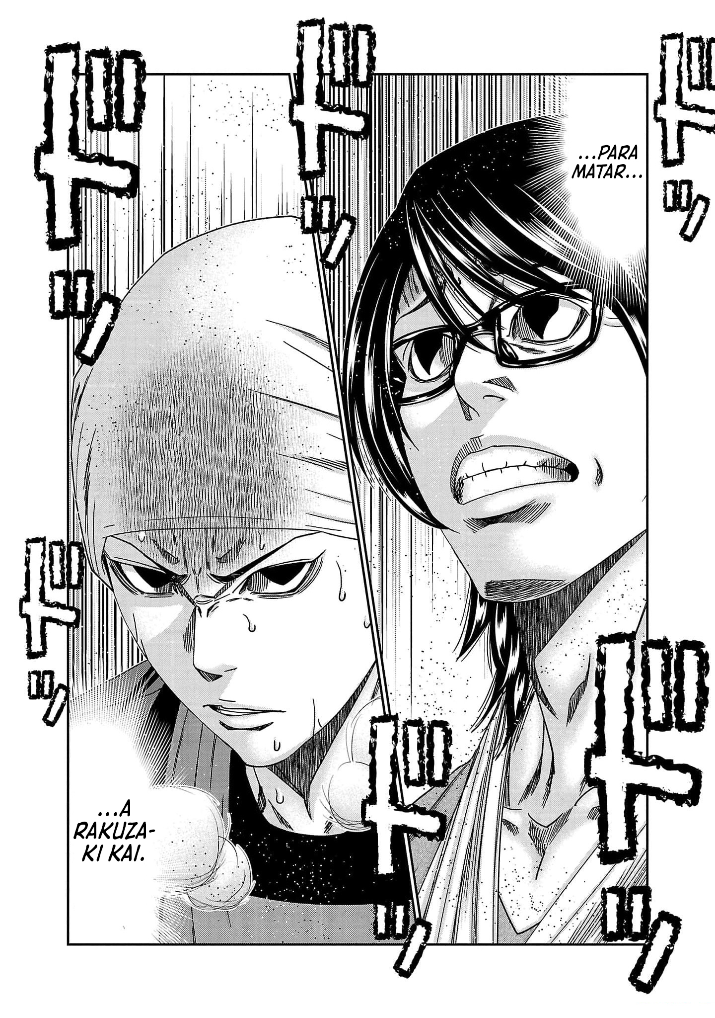 Read Out ES Manga Online