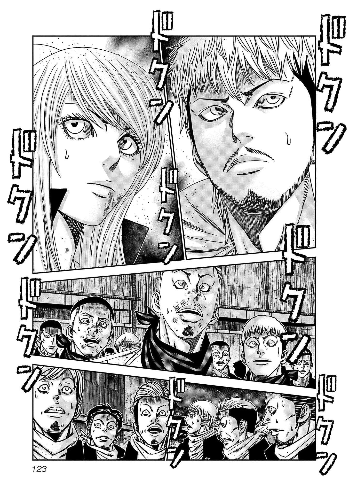 Read Out ES Manga Online