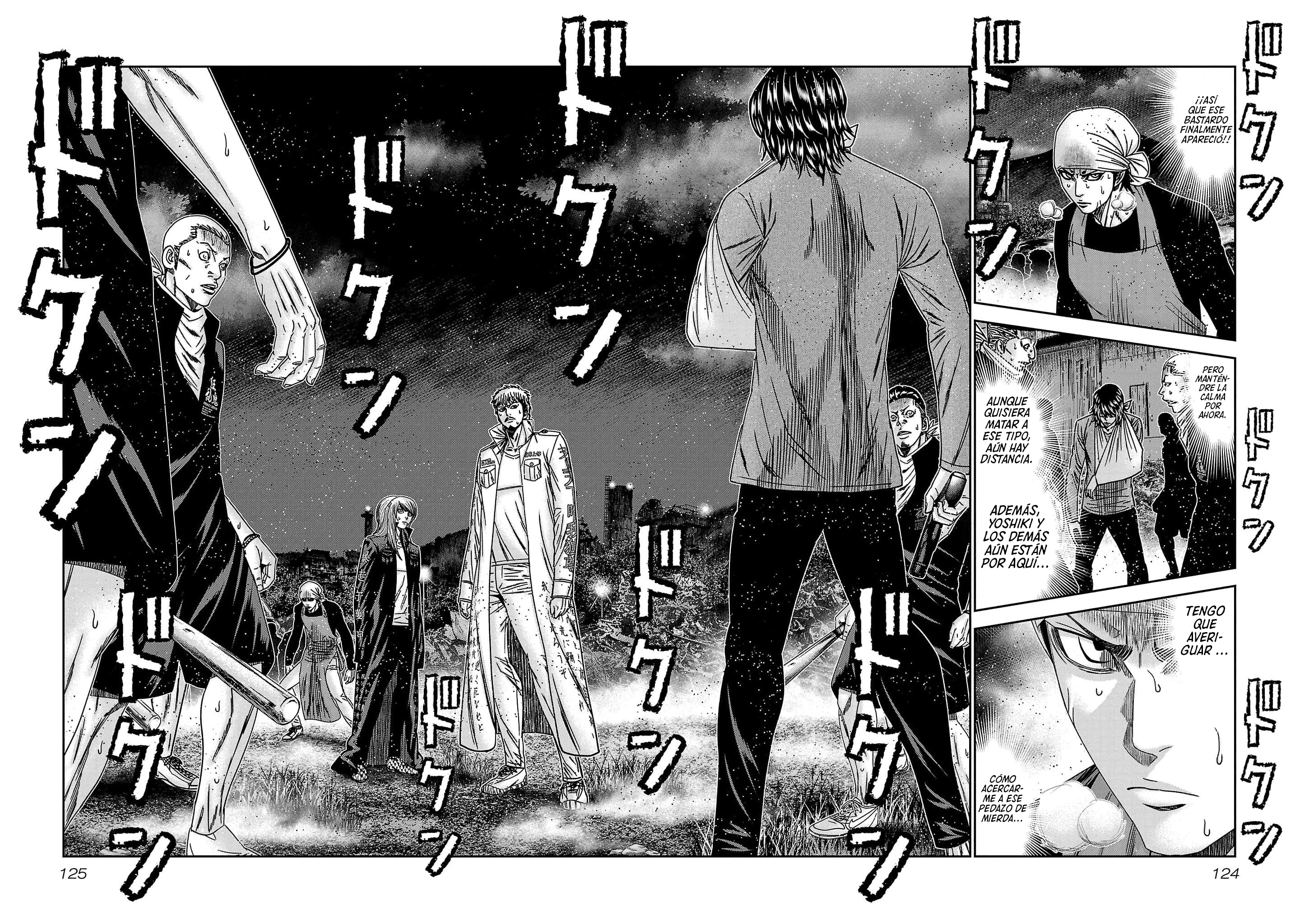 Read Out ES Manga Online
