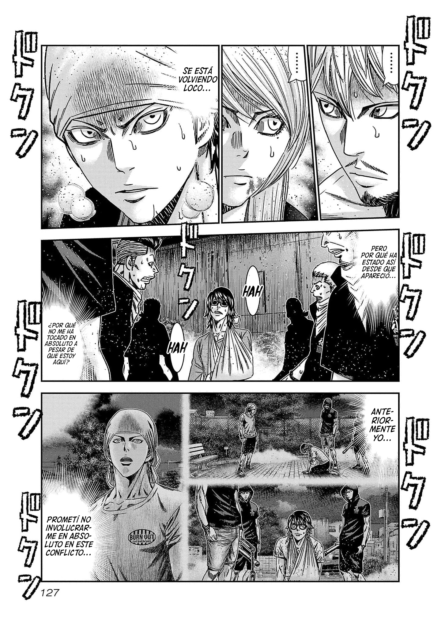 Read Out ES Manga Online