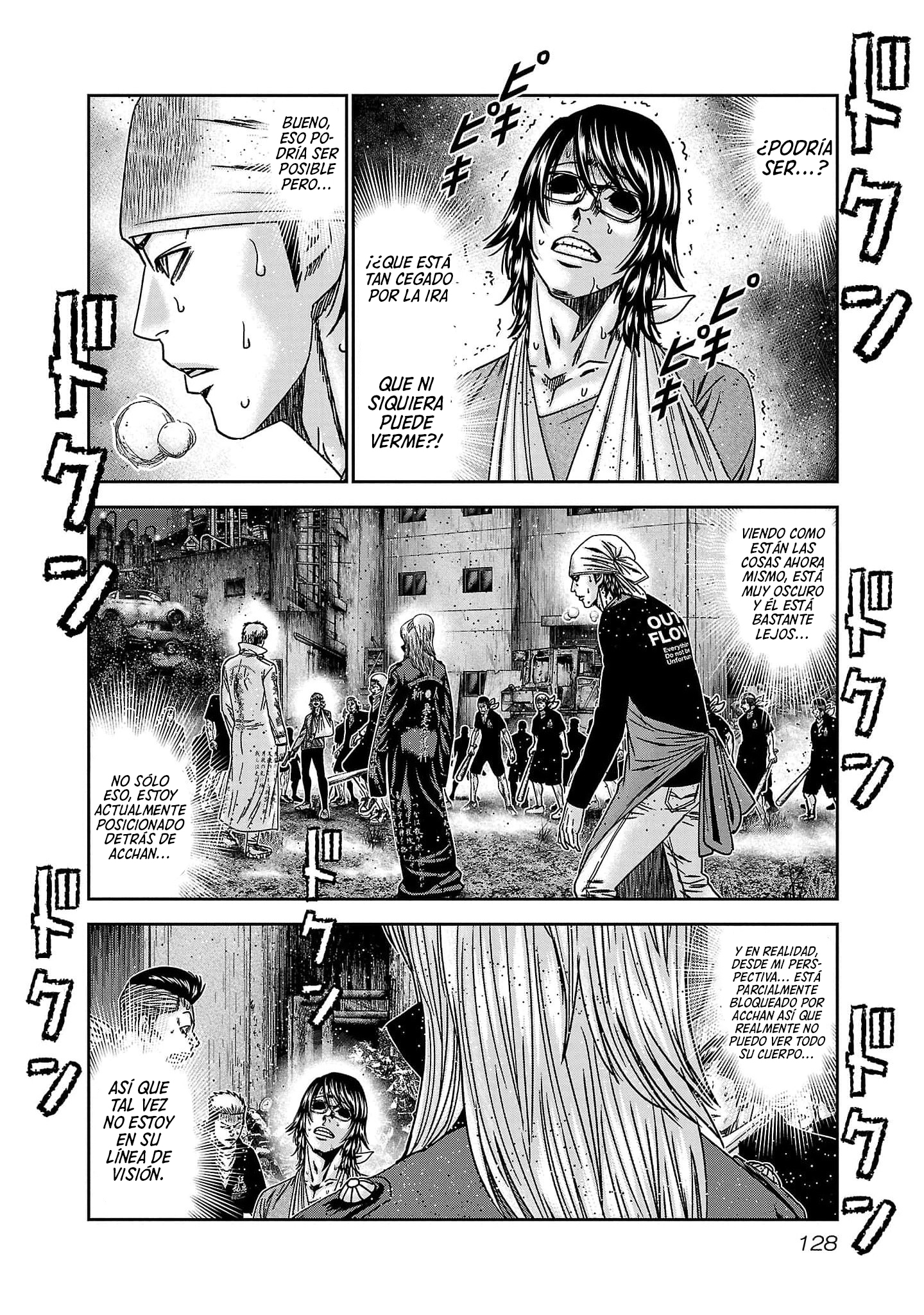 Read Out ES Manga Online