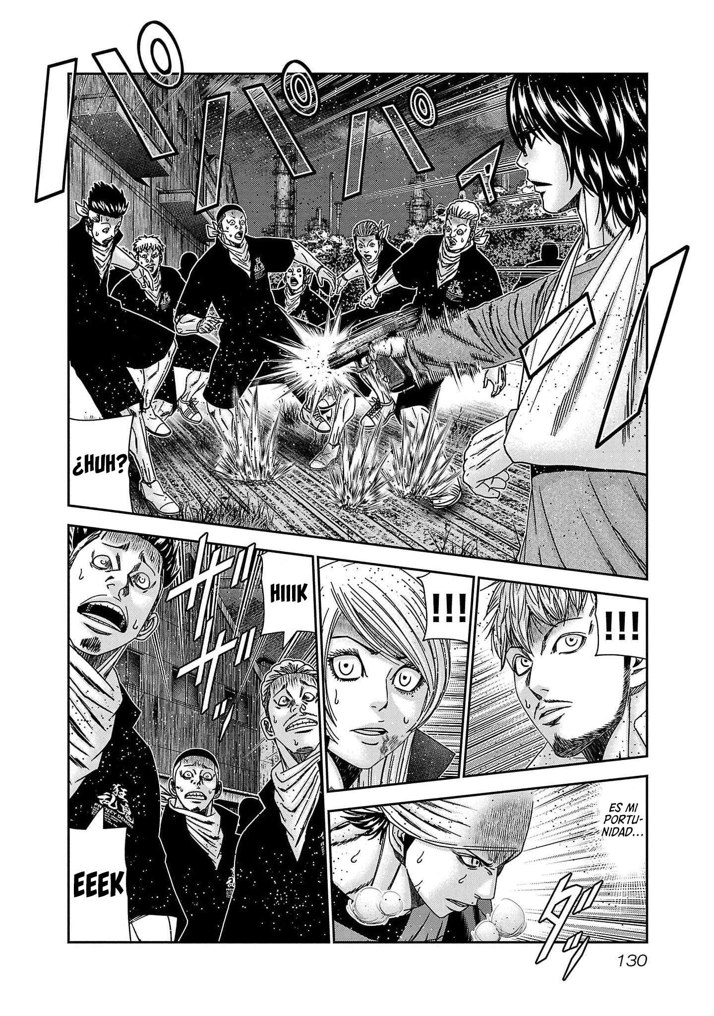 Read Out ES Manga Online