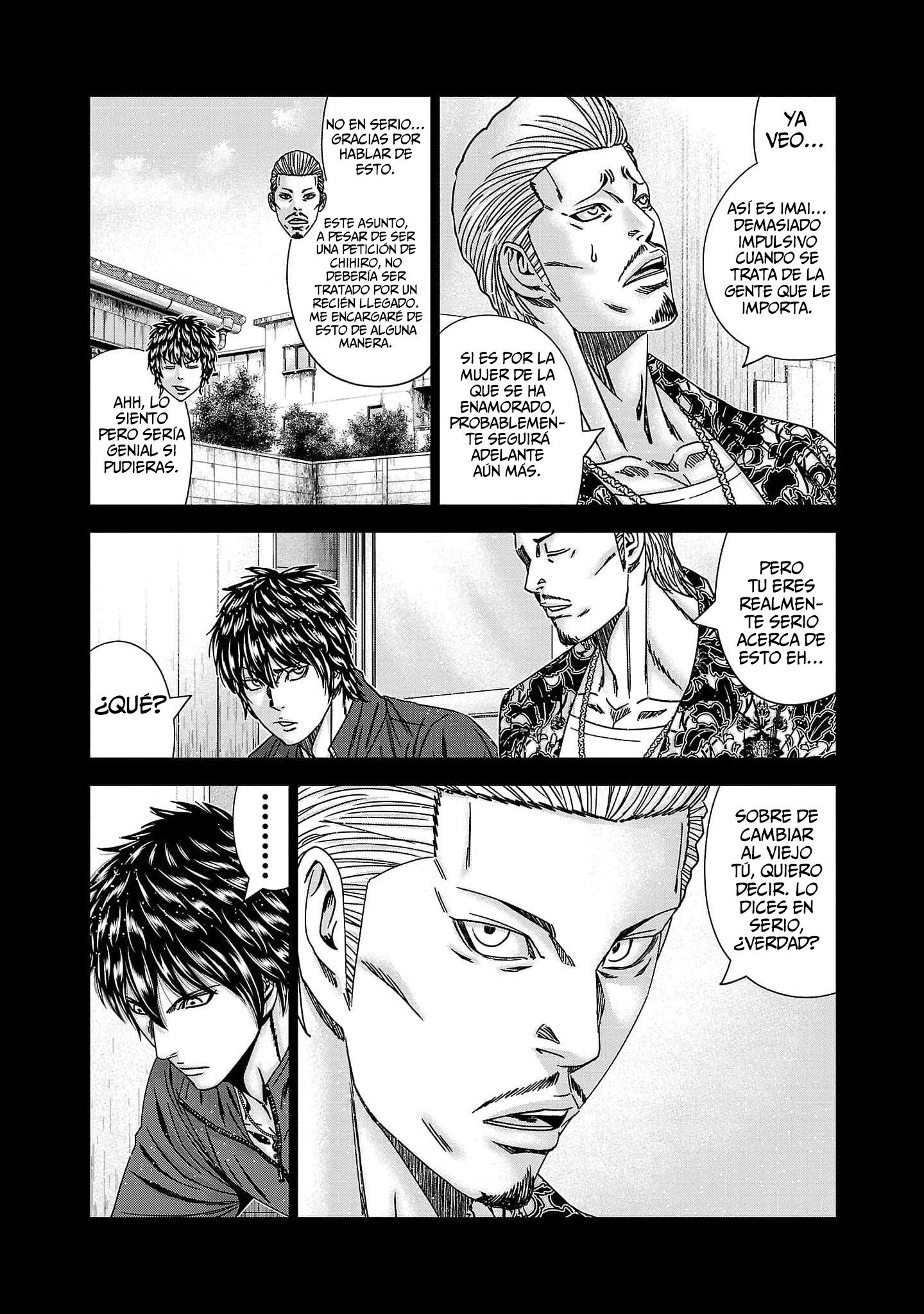Read Out ES Manga Online
