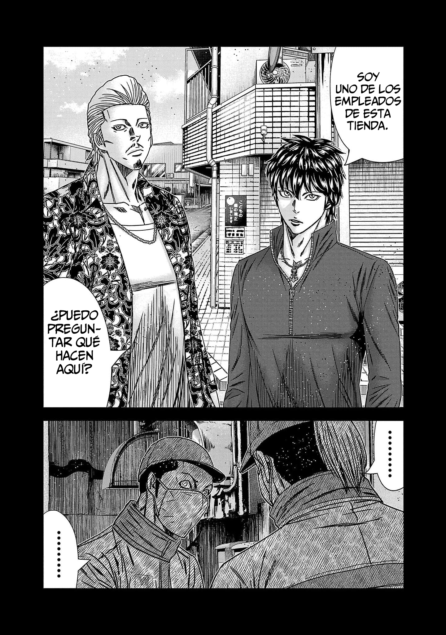 Read Out ES Manga Online