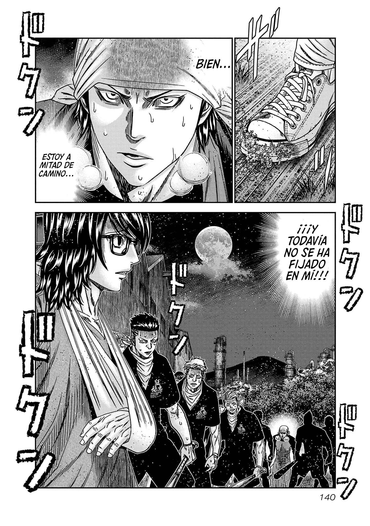 Read Out ES Manga Online