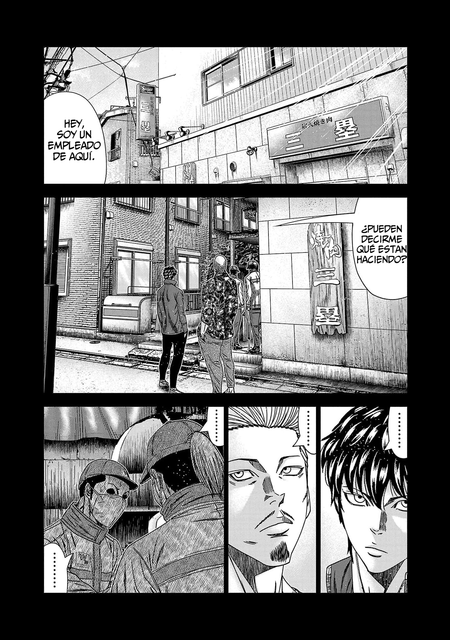 Read Out ES Manga Online