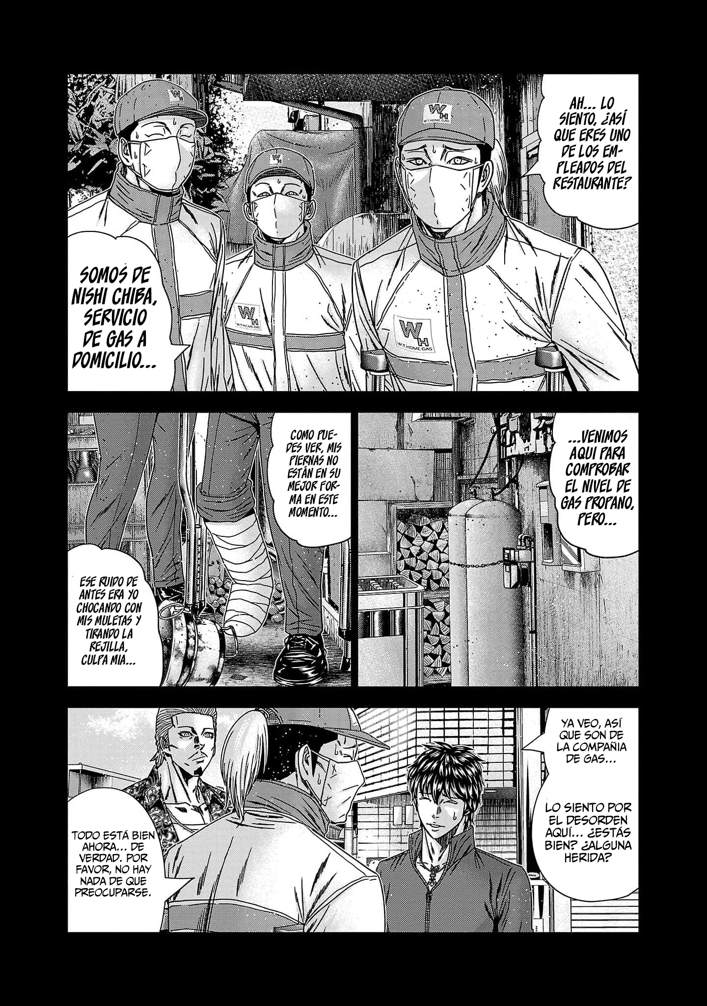 Read Out ES Manga Online