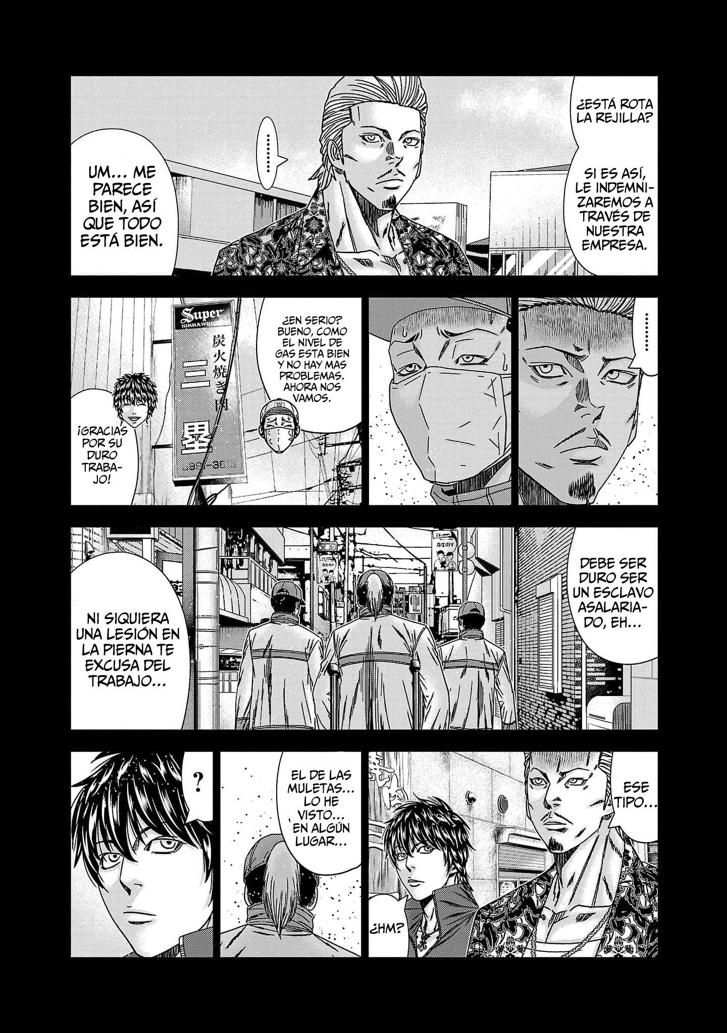 Read Out ES Manga Online