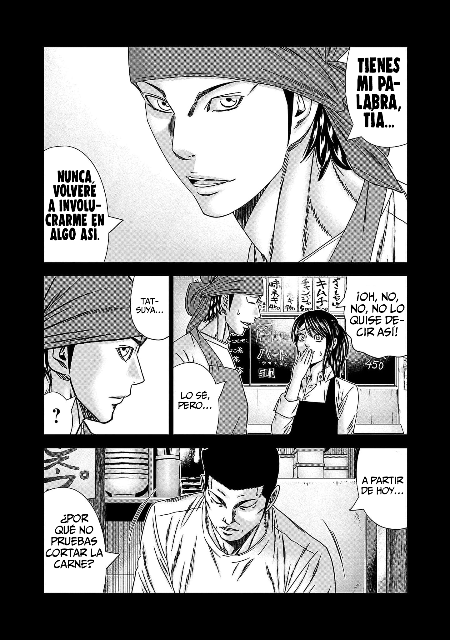 Read Out ES Manga Online