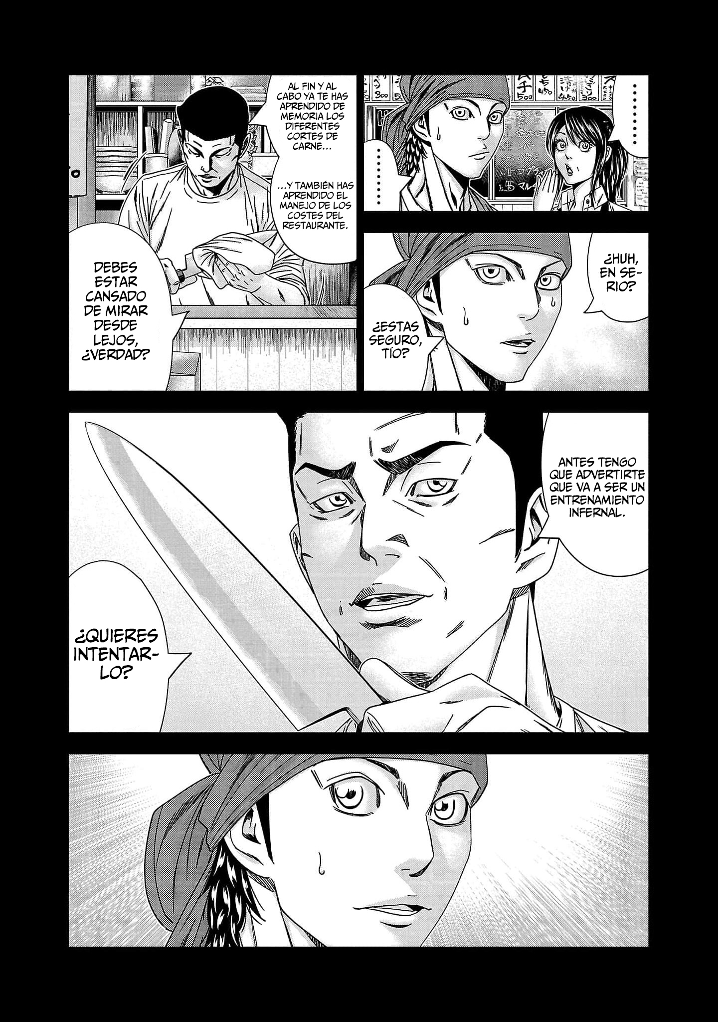 Read Out ES Manga Online