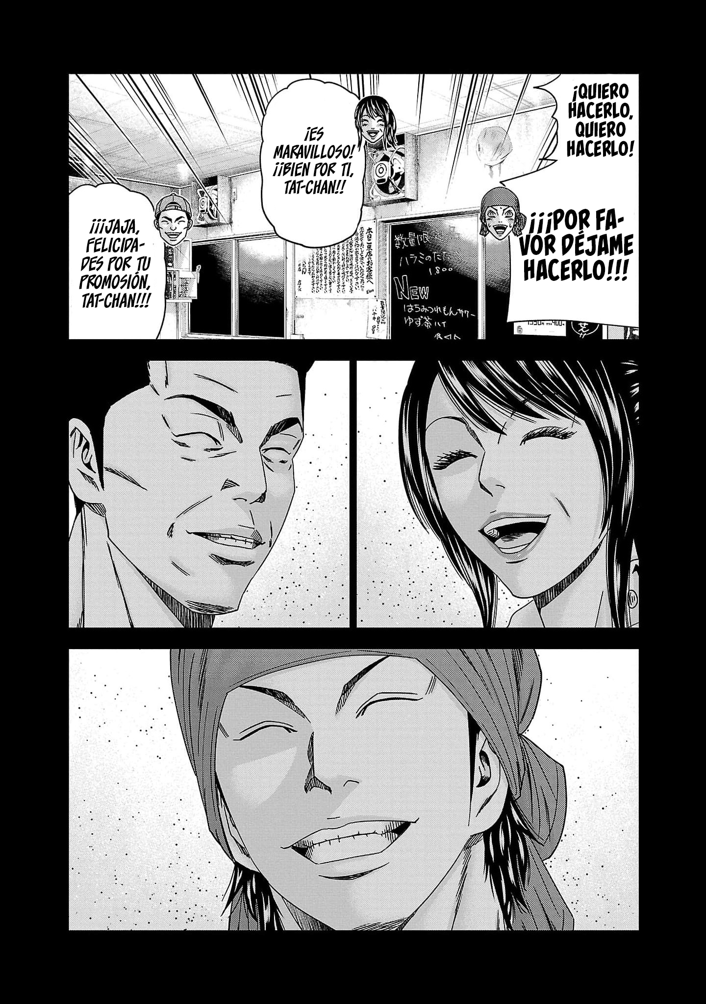 Read Out ES Manga Online