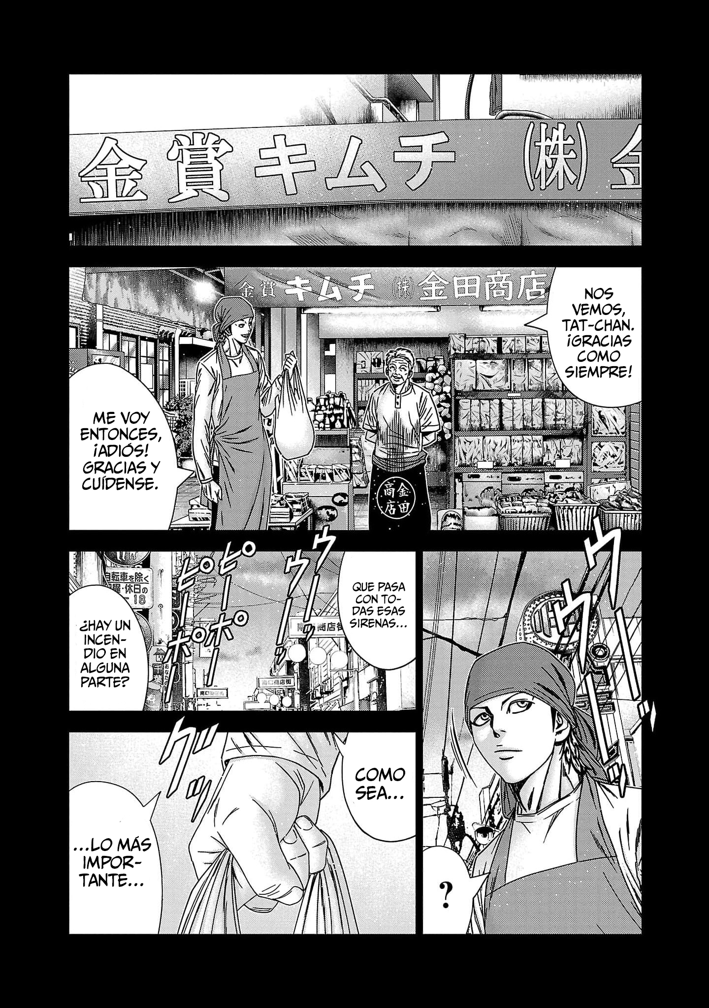 Read Out ES Manga Online