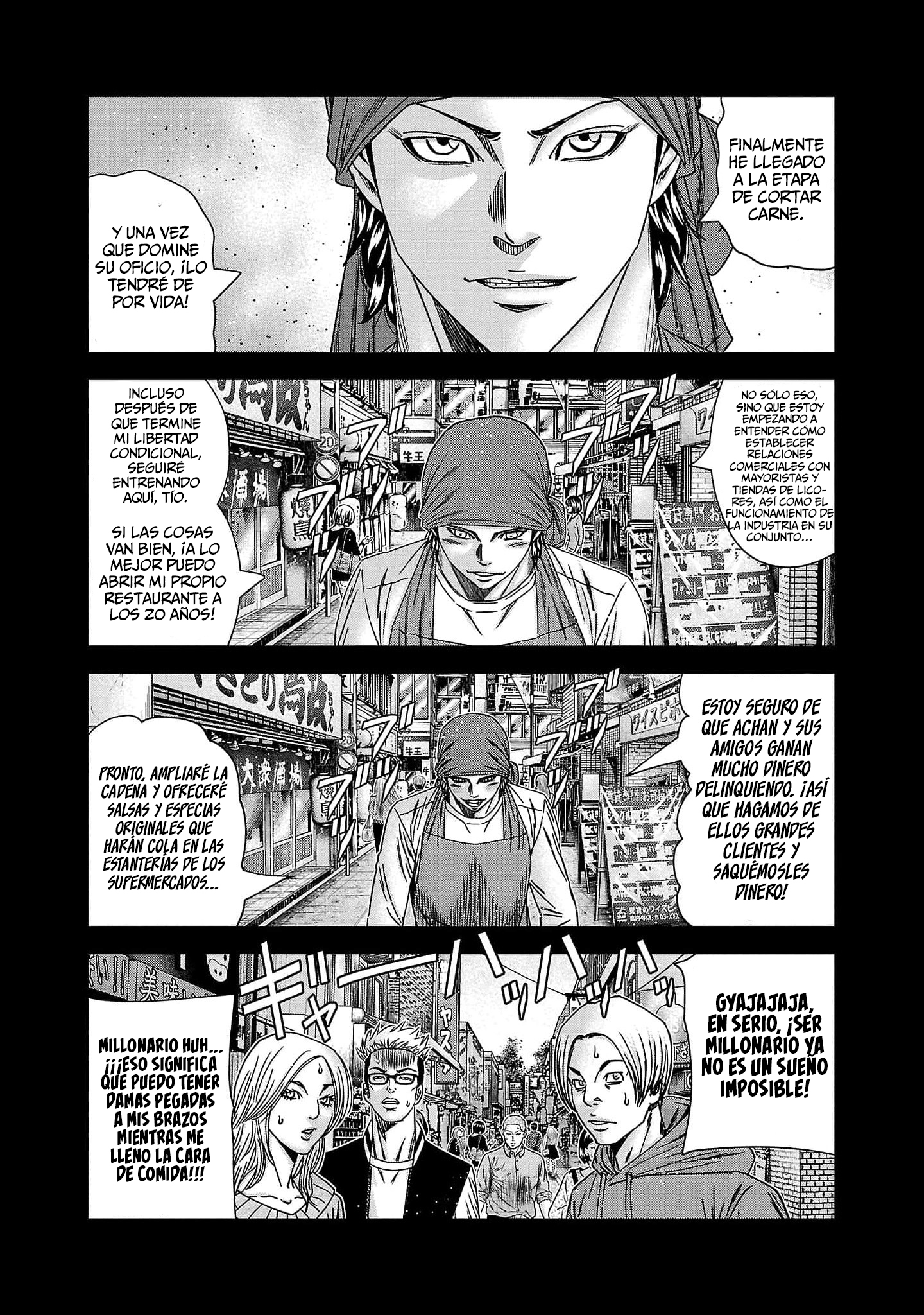 Read Out ES Manga Online