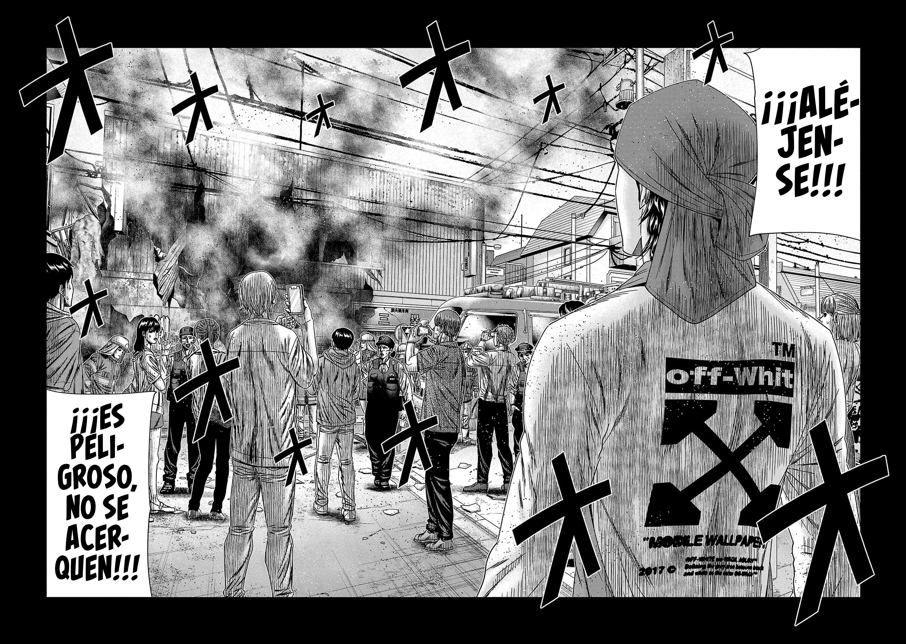 Read Out ES Manga Online