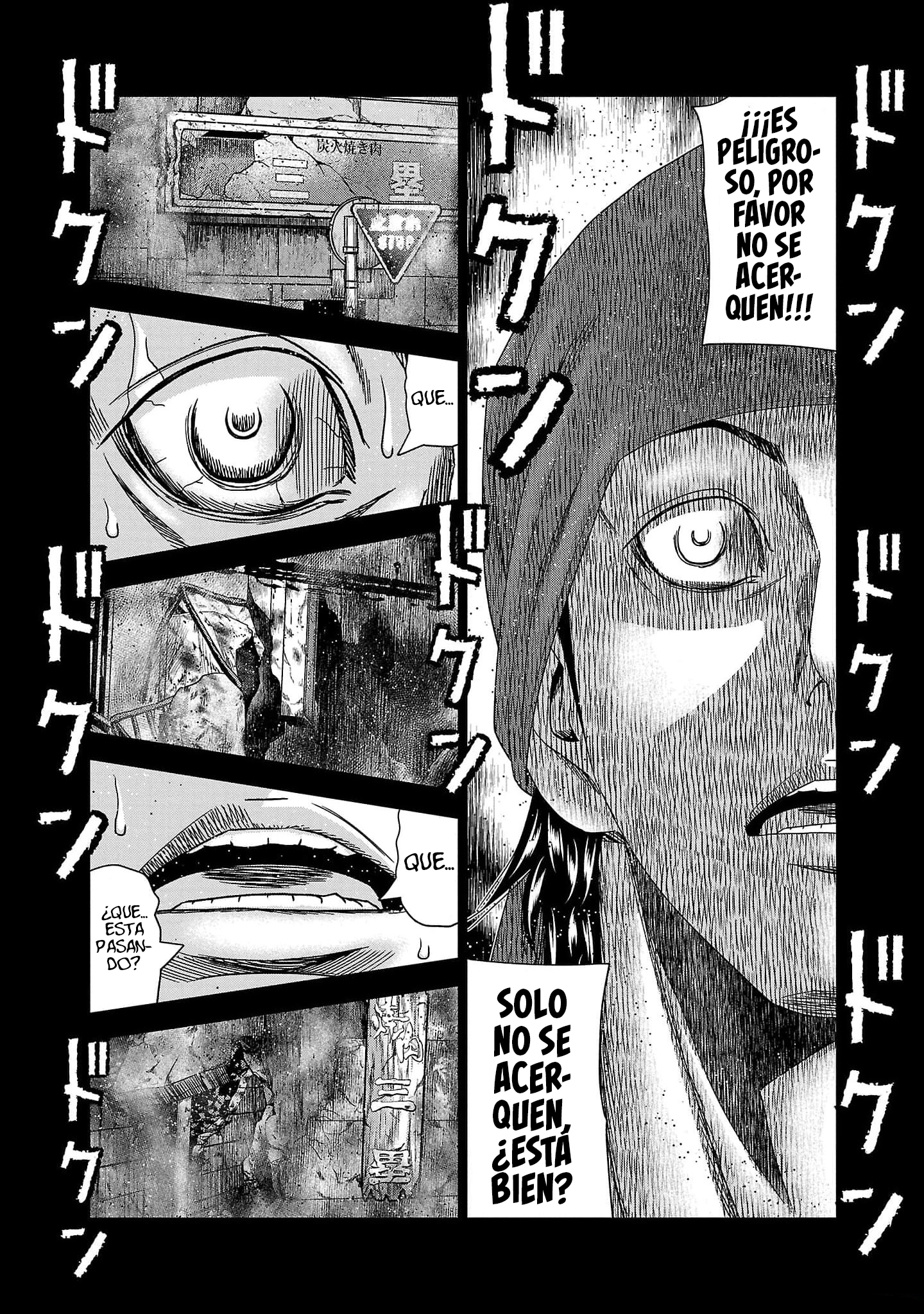 Read Out ES Manga Online