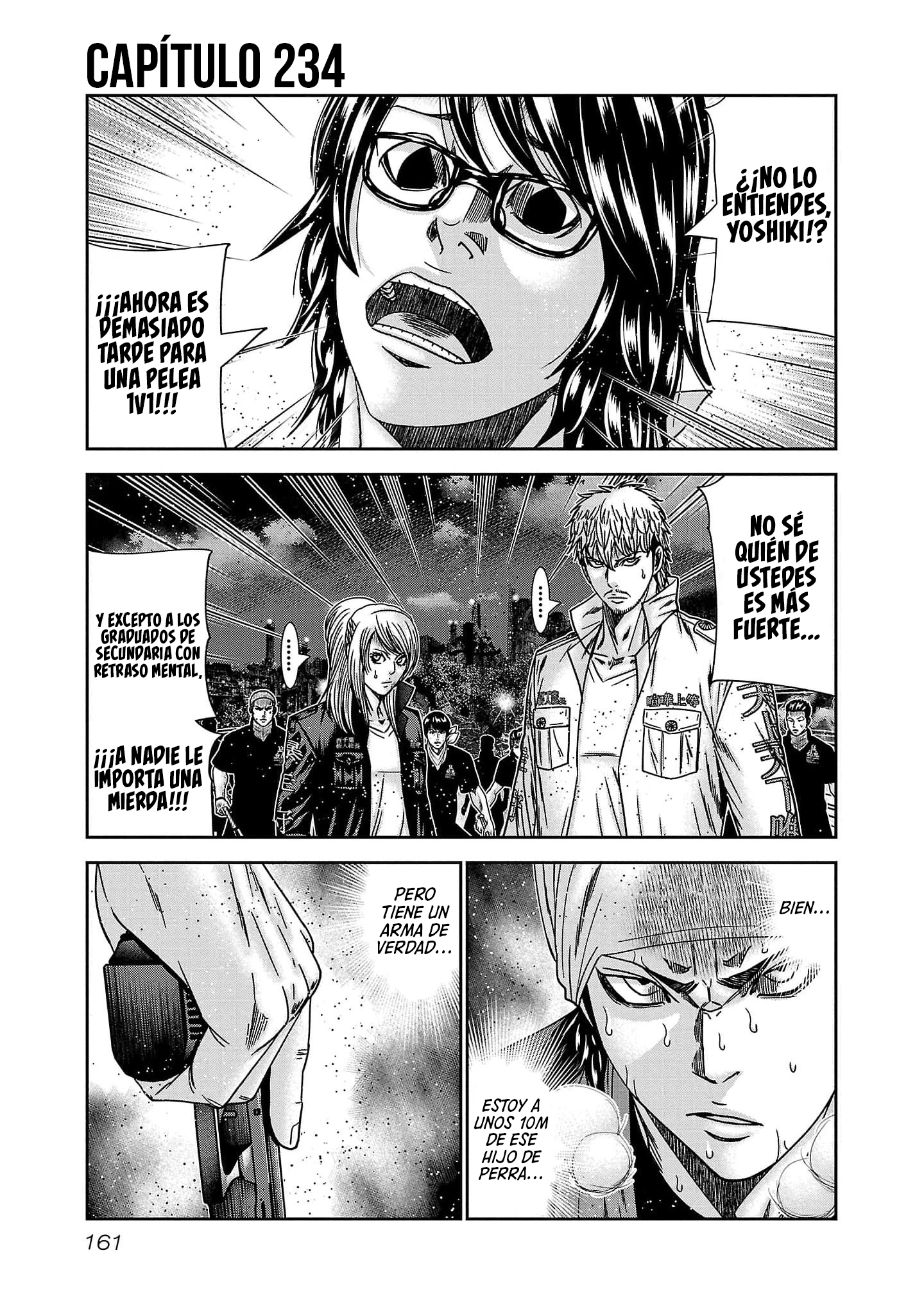 Read Out ES Manga Online