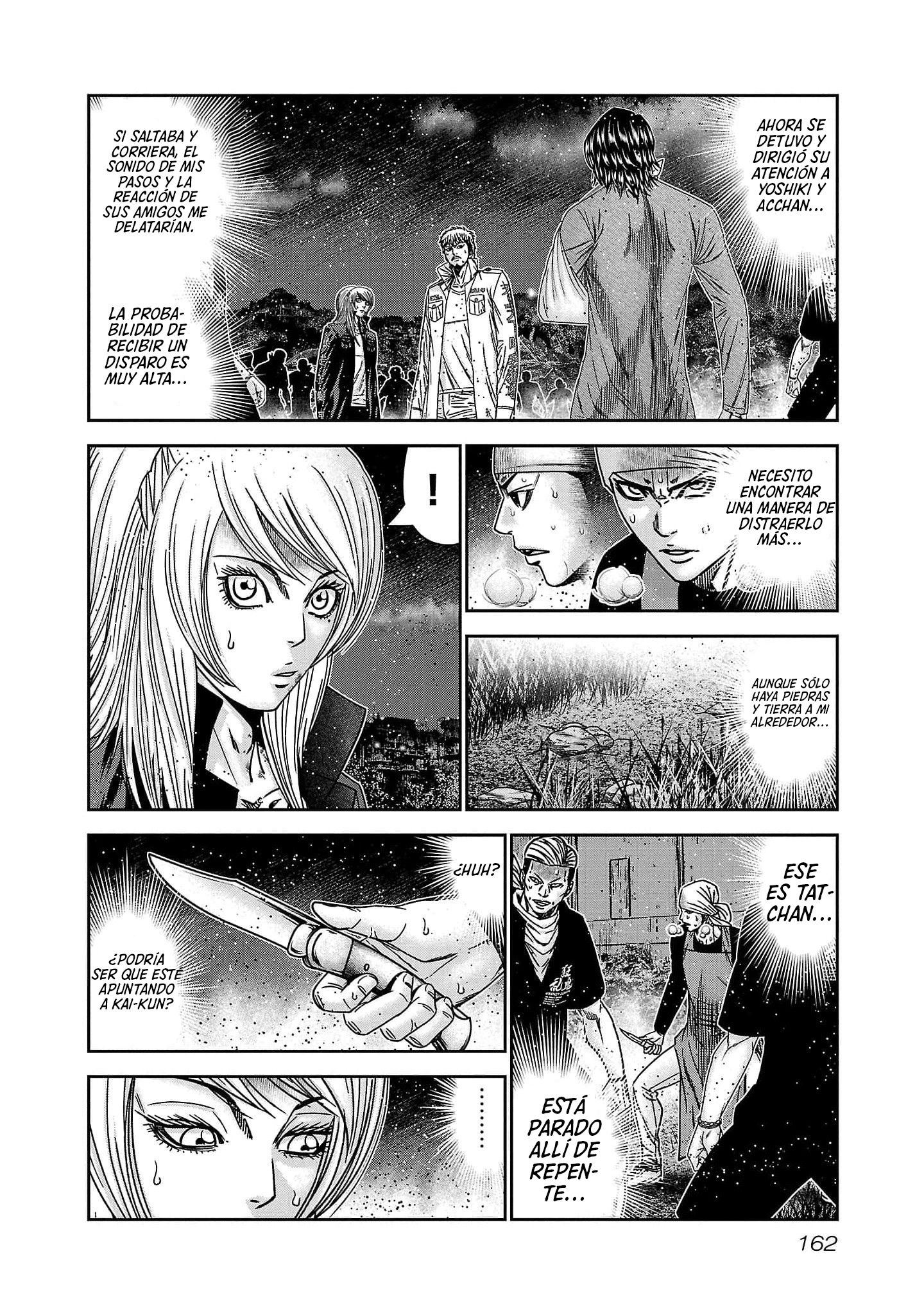 Read Out ES Manga Online