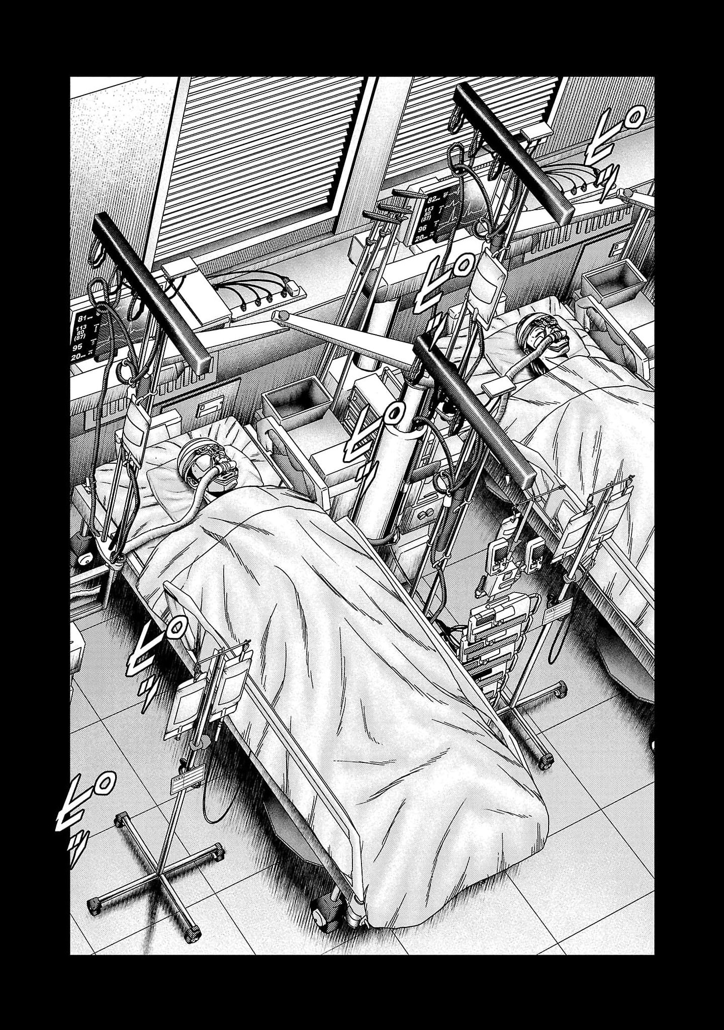 Read Out ES Manga Online