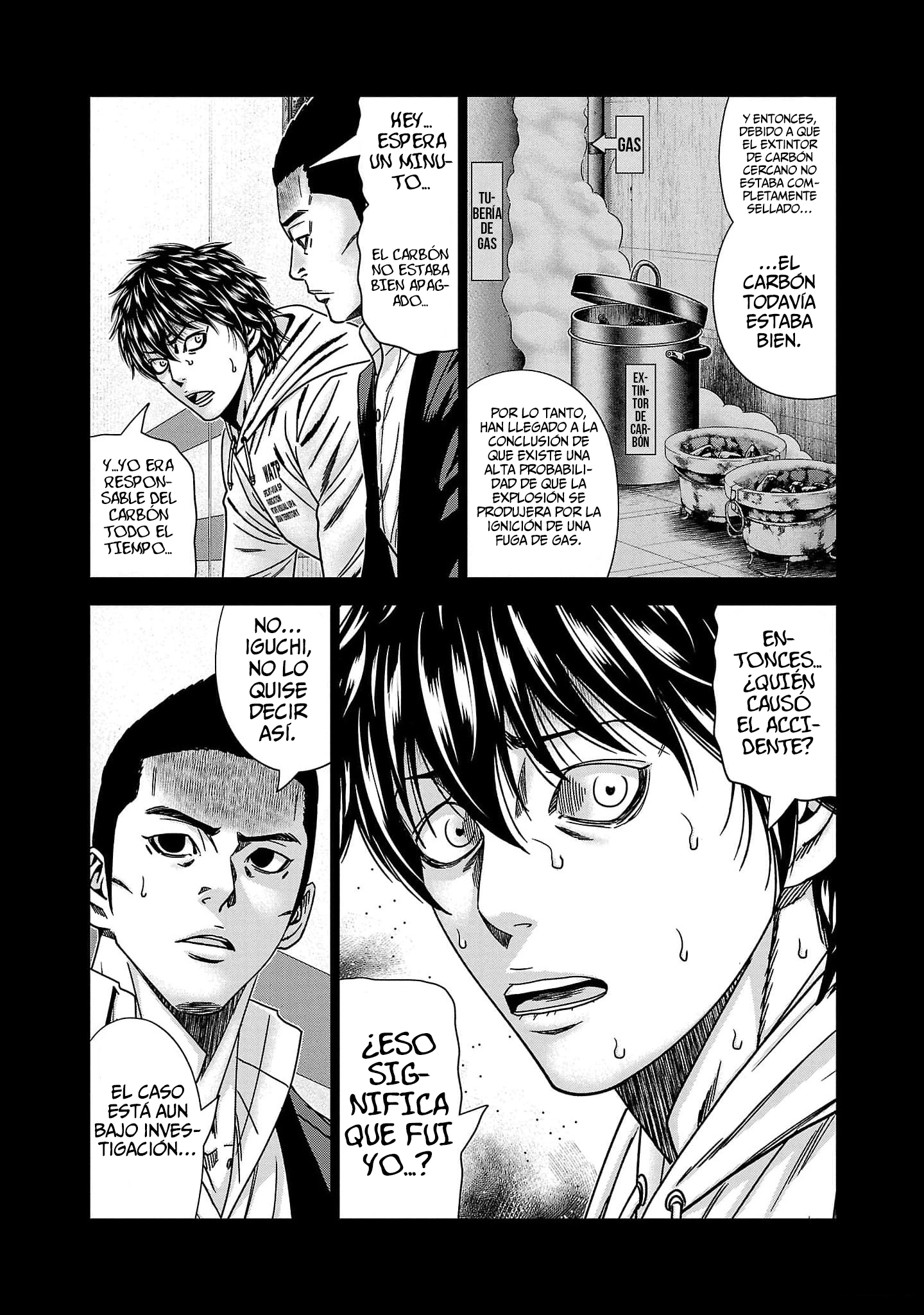 Read Out ES Manga Online