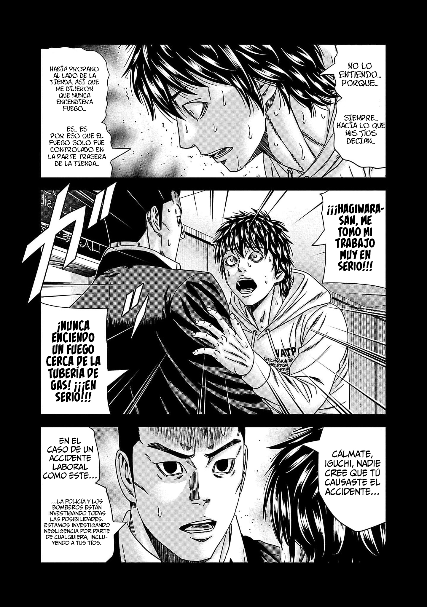 Read Out ES Manga Online