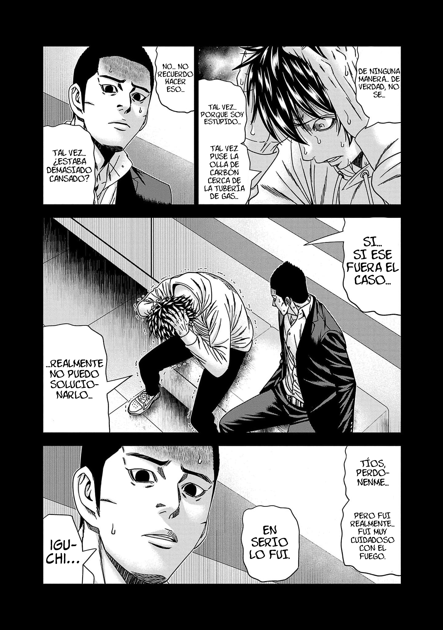 Read Out ES Manga Online
