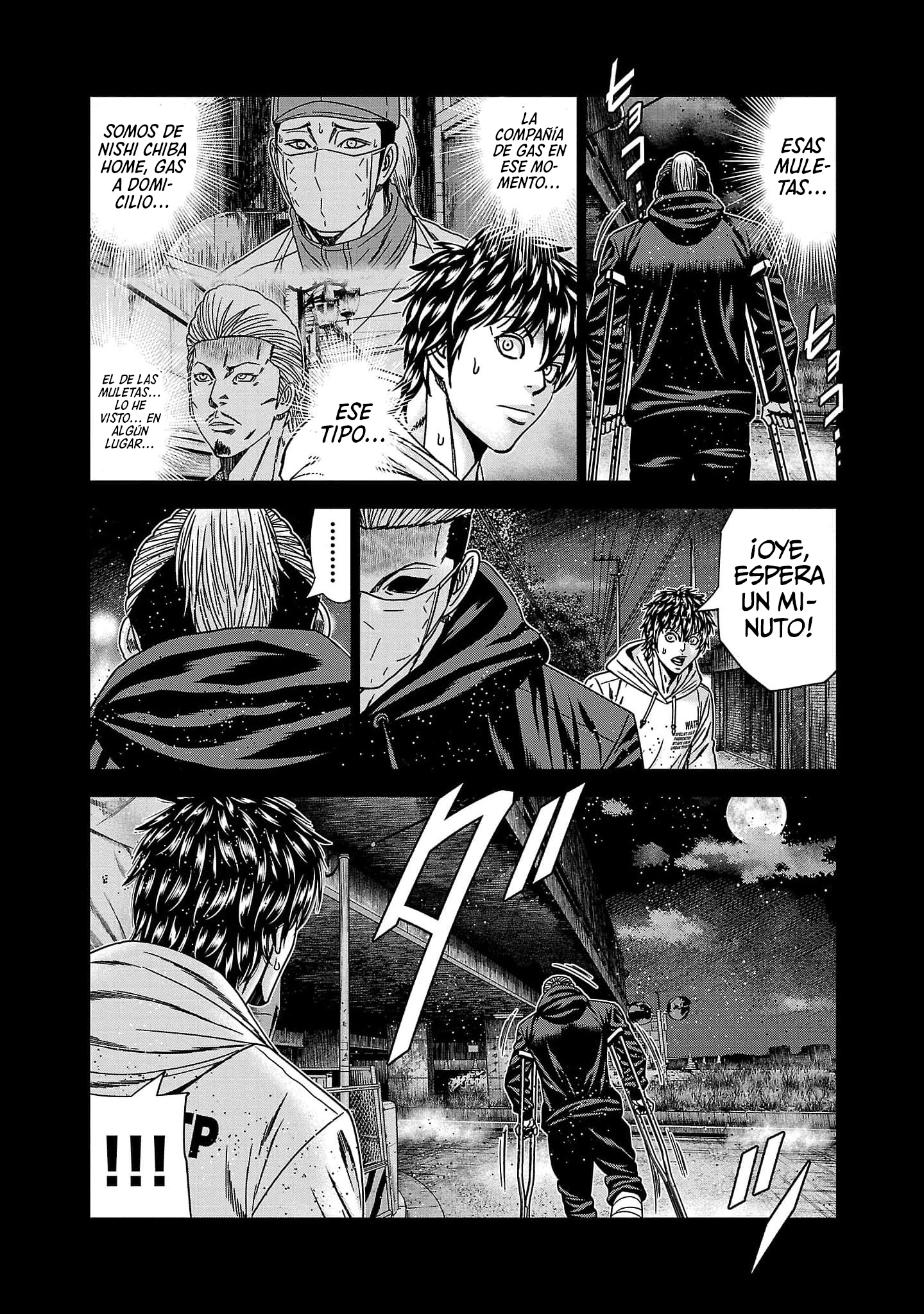 Read Out ES Manga Online