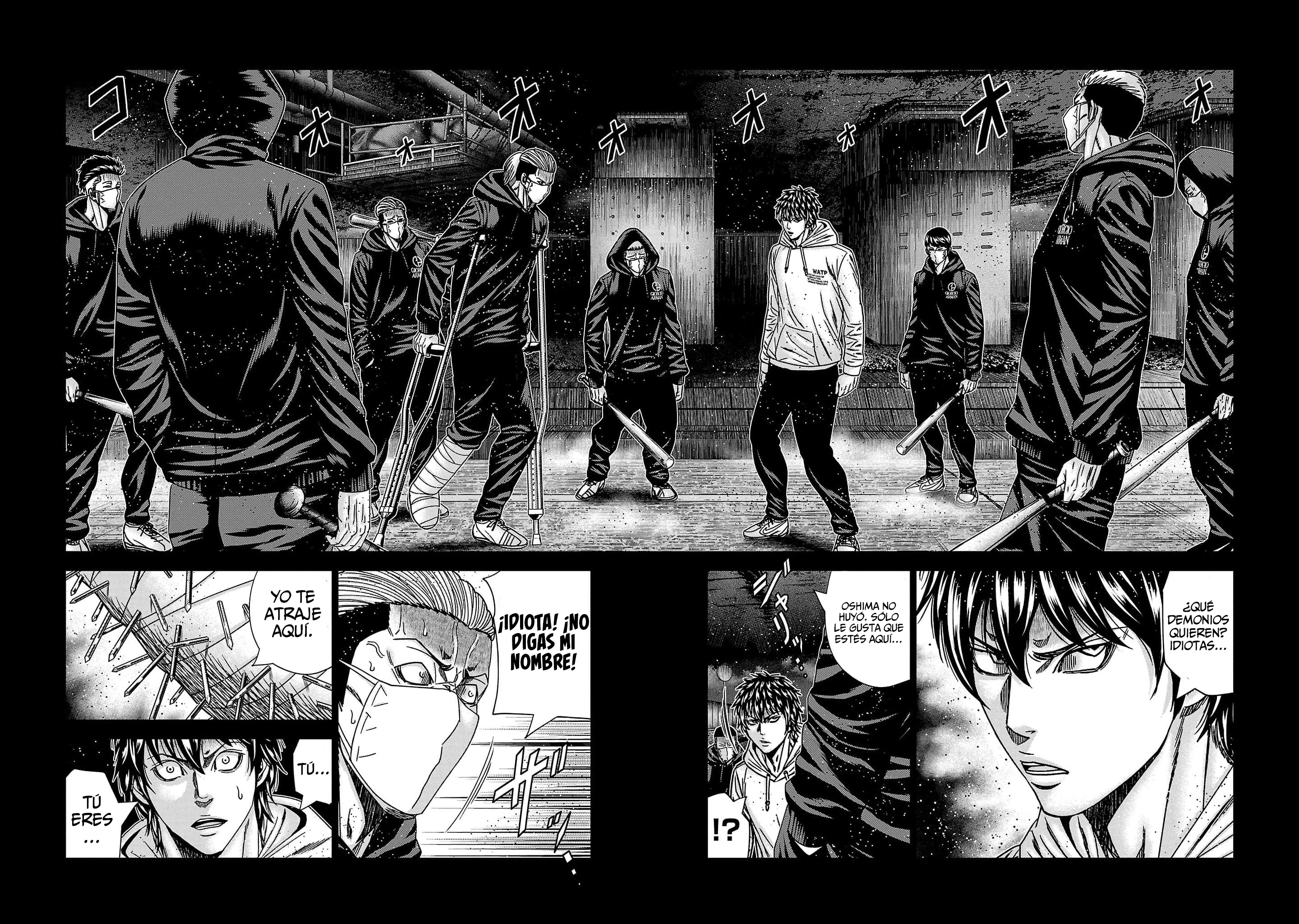 Read Out ES Manga Online