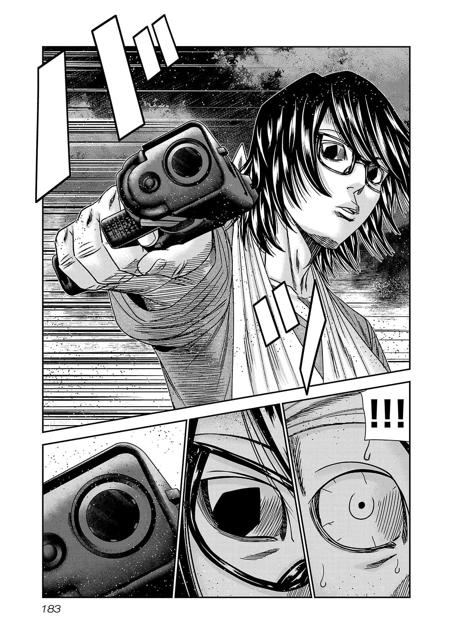 Read Out ES Manga Online