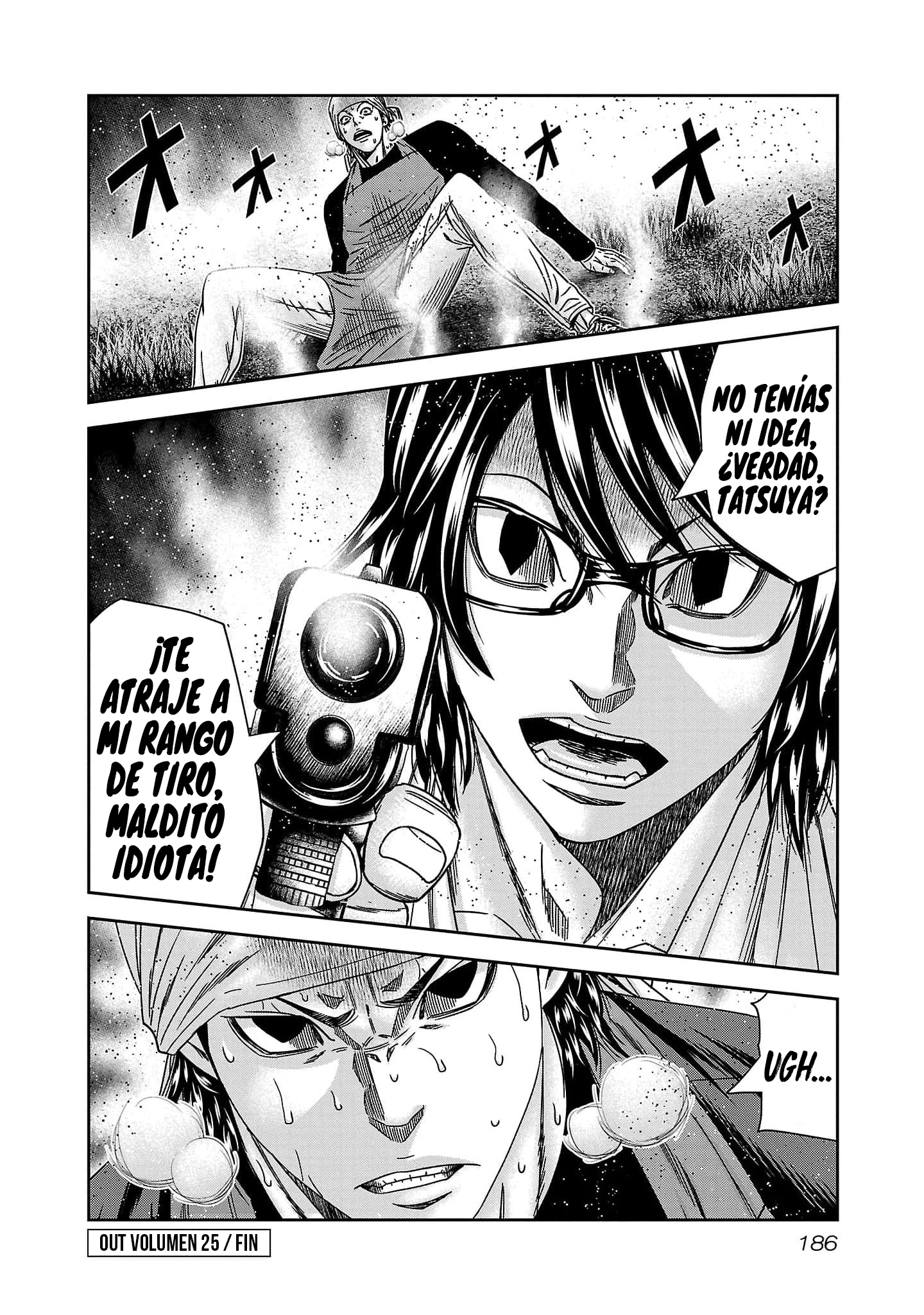 Read Out ES Manga Online