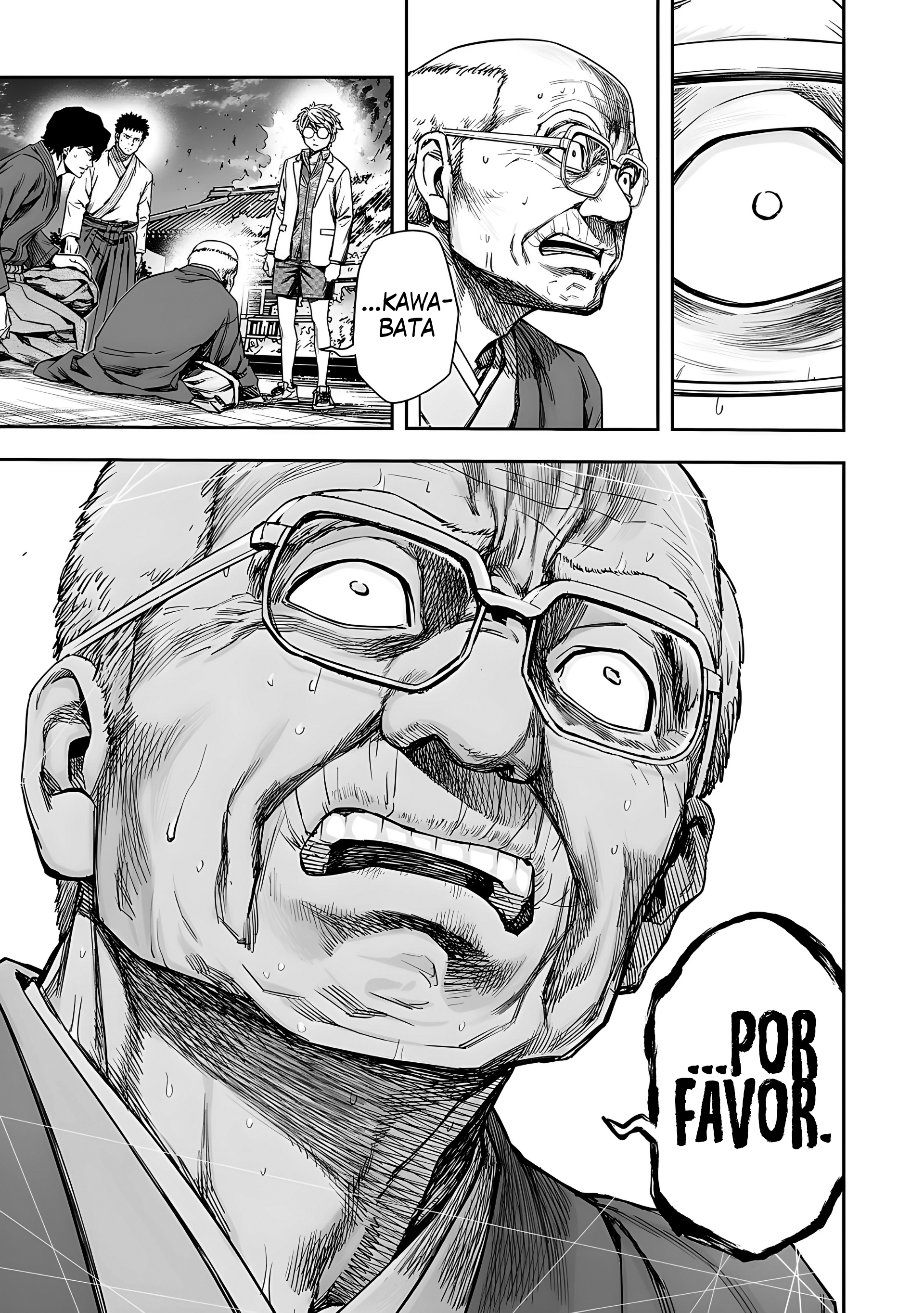Read TSUYOSHI ES Manga Online