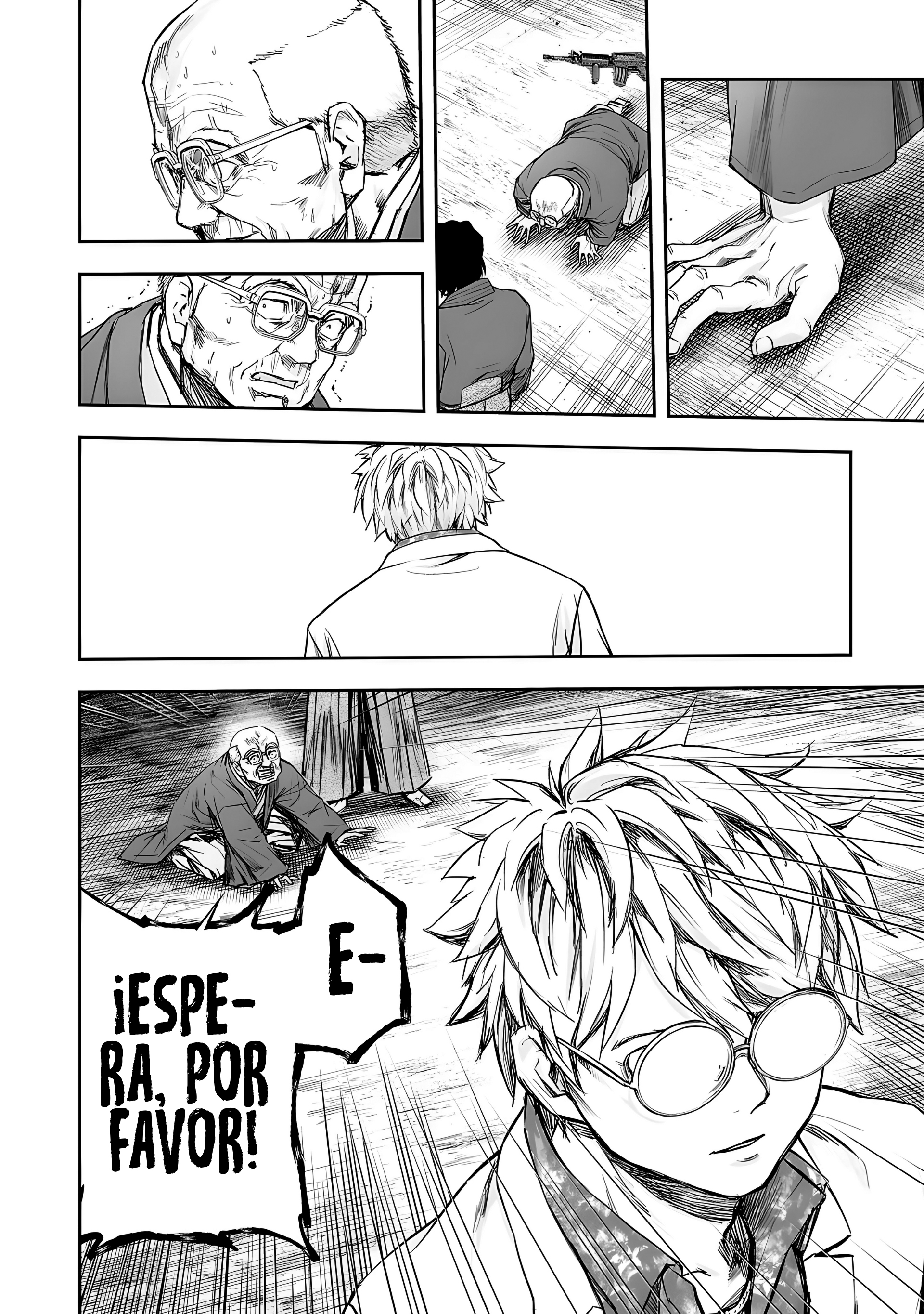 Read TSUYOSHI ES Manga Online