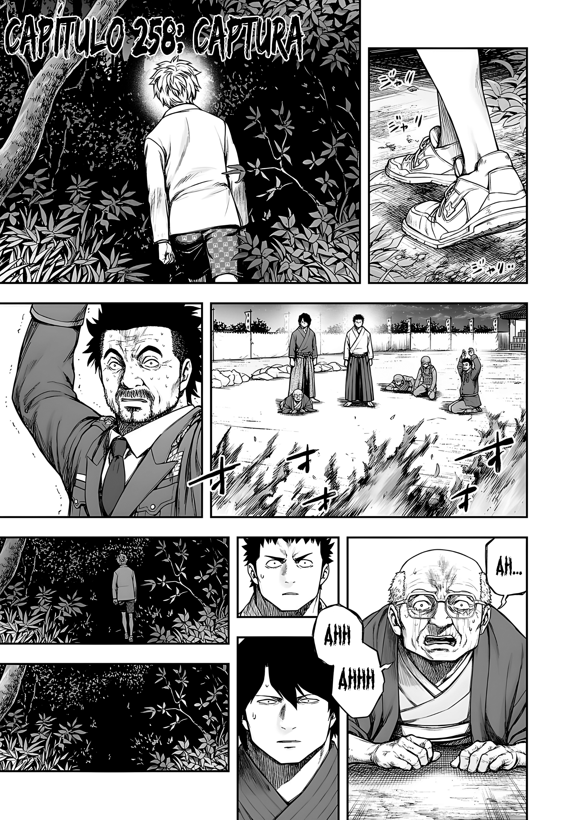Read TSUYOSHI ES Manga Online