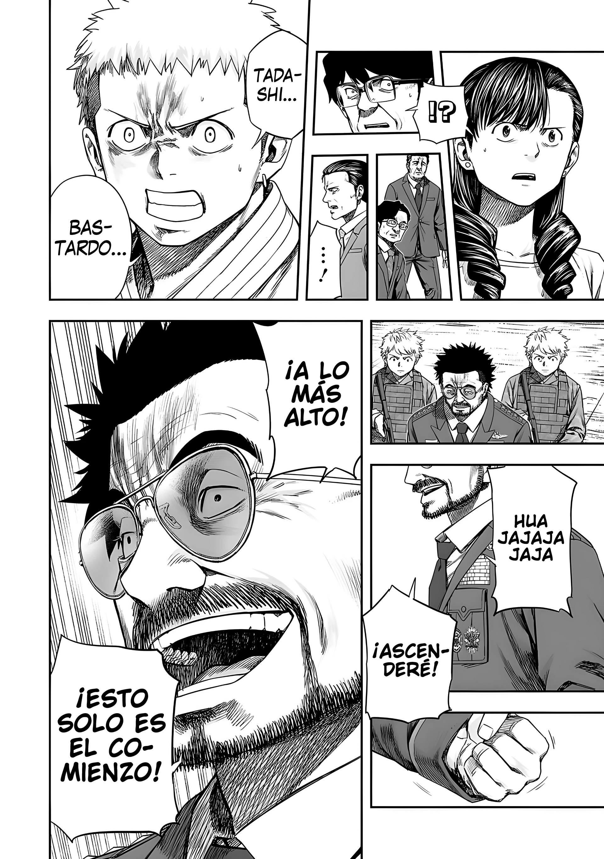 Read TSUYOSHI ES Manga Online