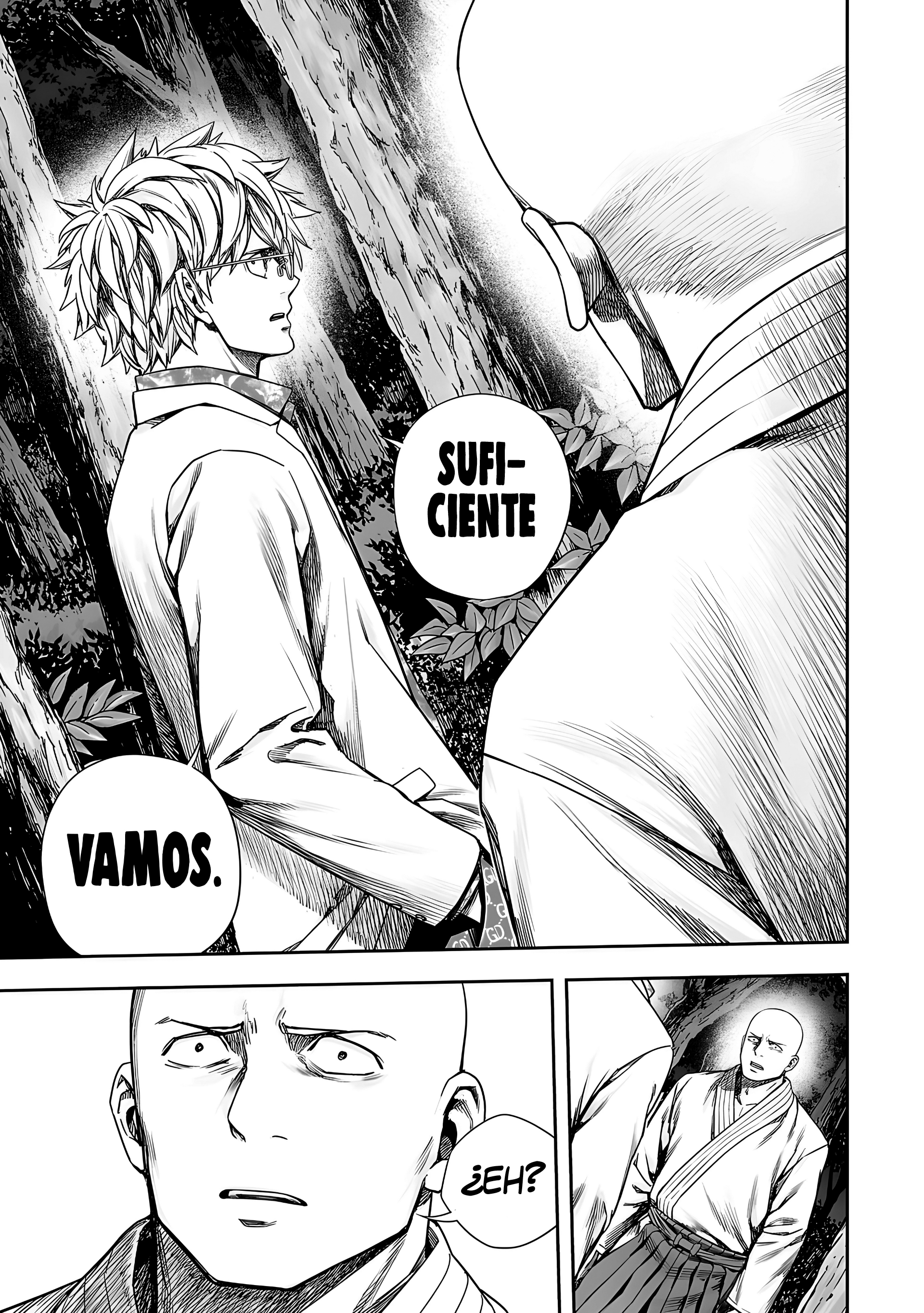 Read TSUYOSHI ES Manga Online