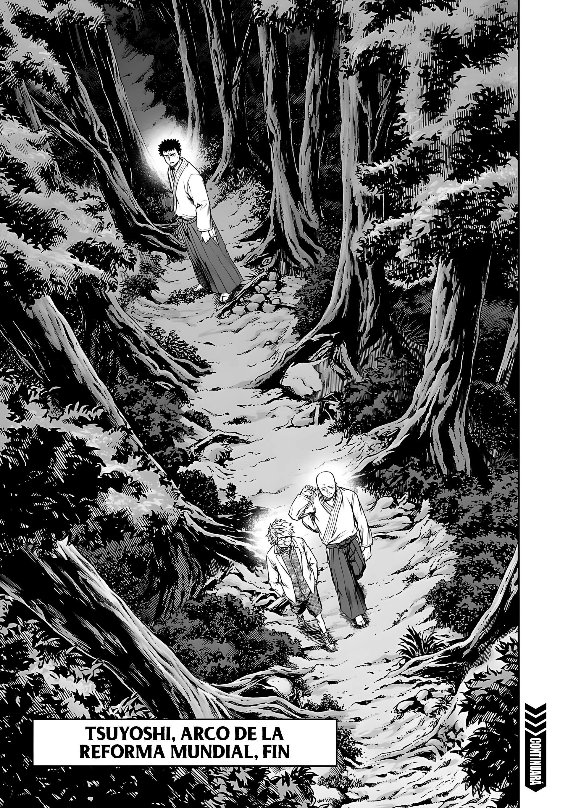 Read TSUYOSHI ES Manga Online