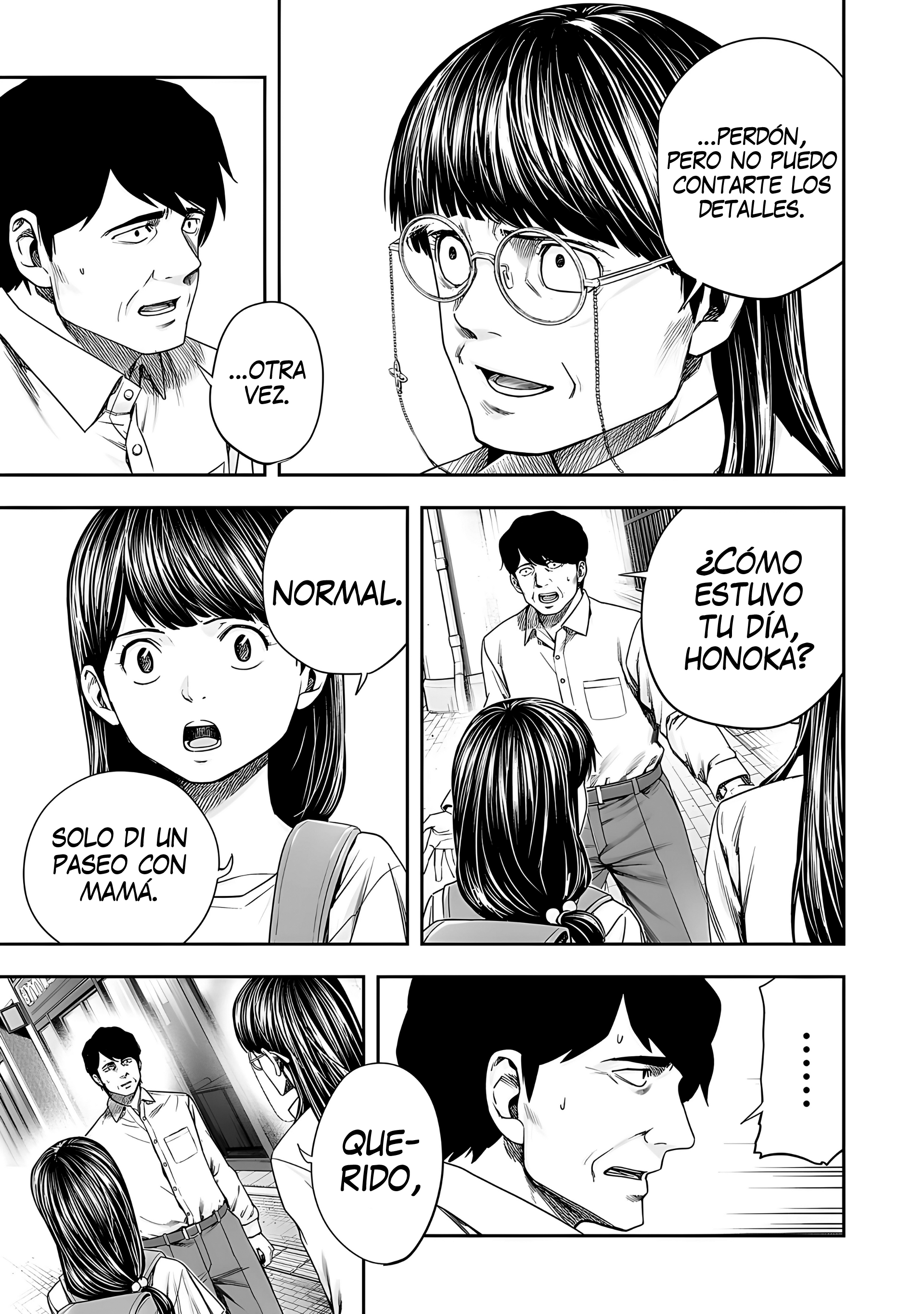 Read TSUYOSHI ES Manga Online