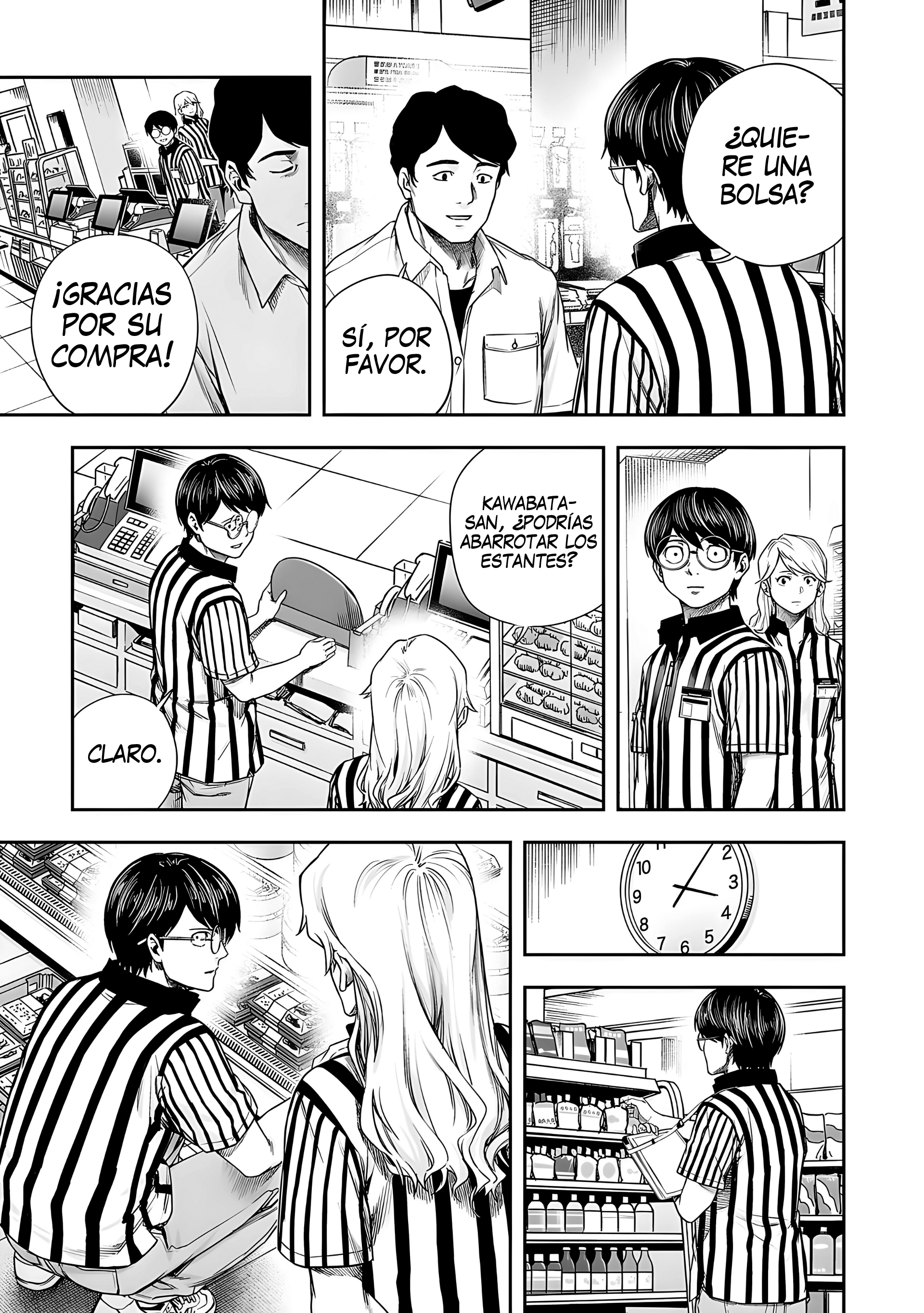 Read TSUYOSHI ES Manga Online