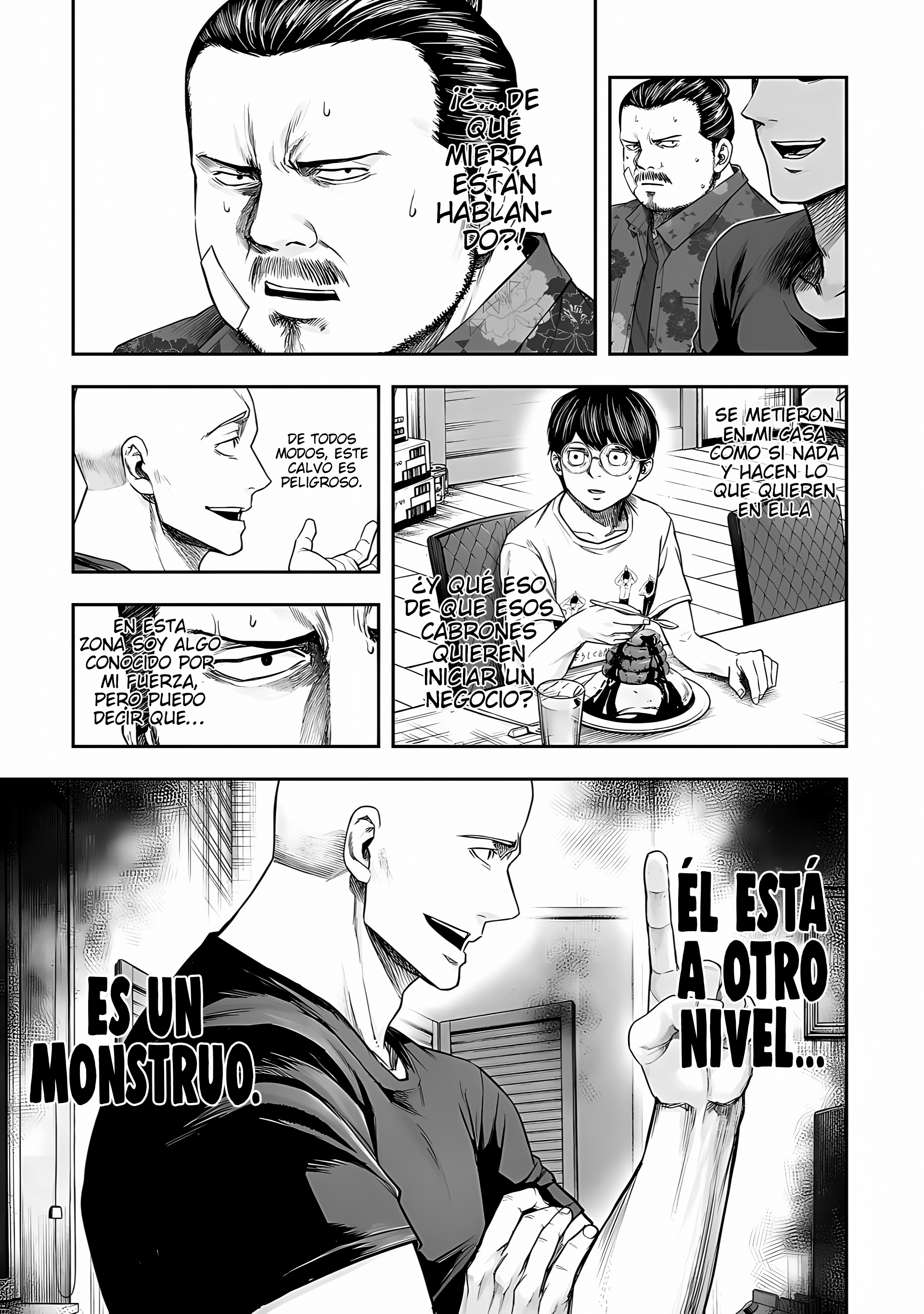 Read TSUYOSHI ES Manga Online