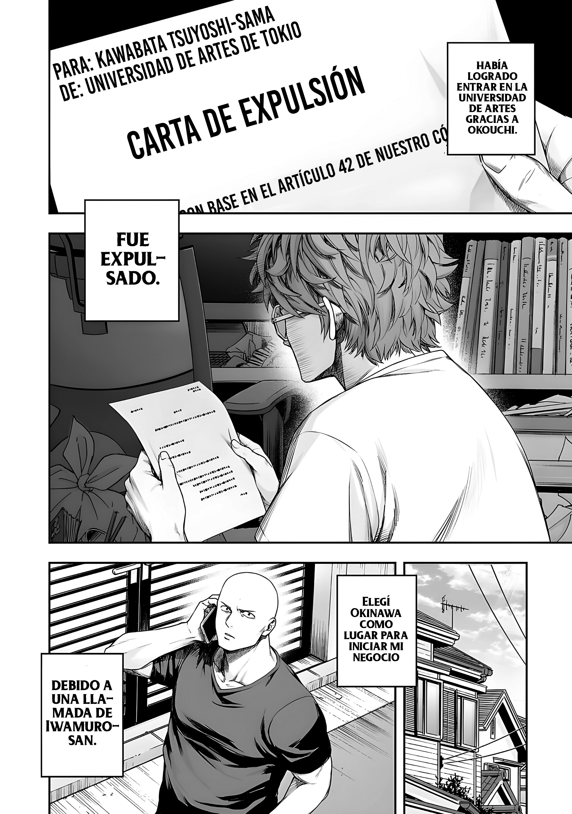 Read TSUYOSHI ES Manga Online