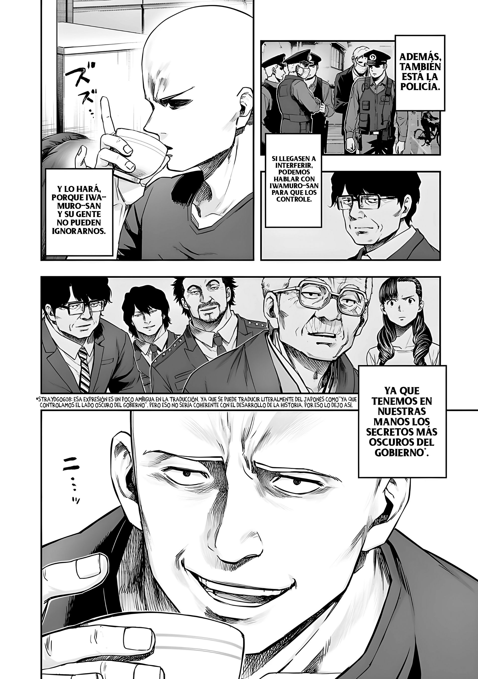 Read TSUYOSHI ES Manga Online
